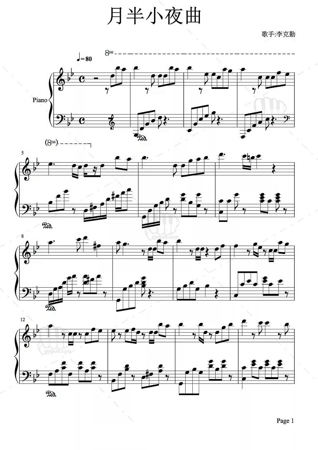 月半小夜曲钢琴谱-颜值唱功逆天的河合奈保子，这首歌究竟是写给谁1