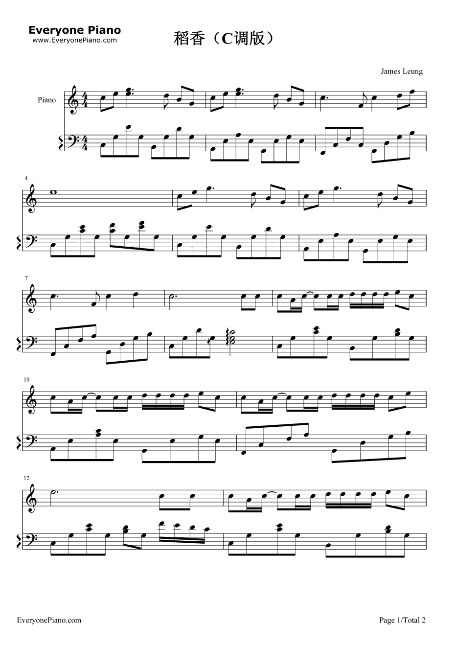 稻香钢琴谱-周杰伦-简单版1