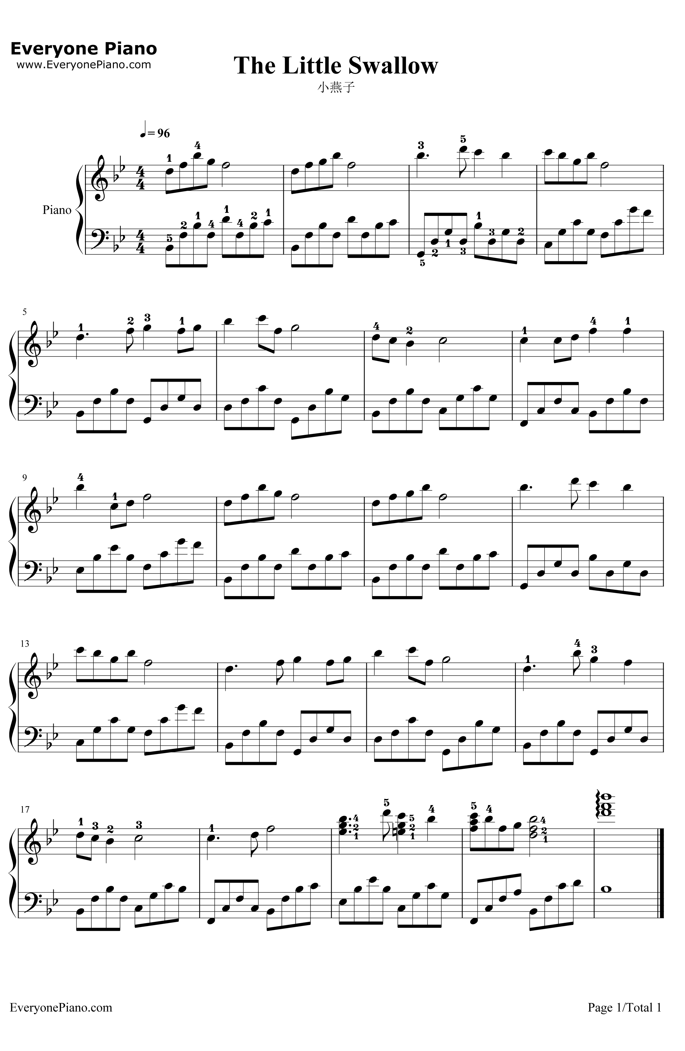 小燕子钢琴谱-王云阶1
