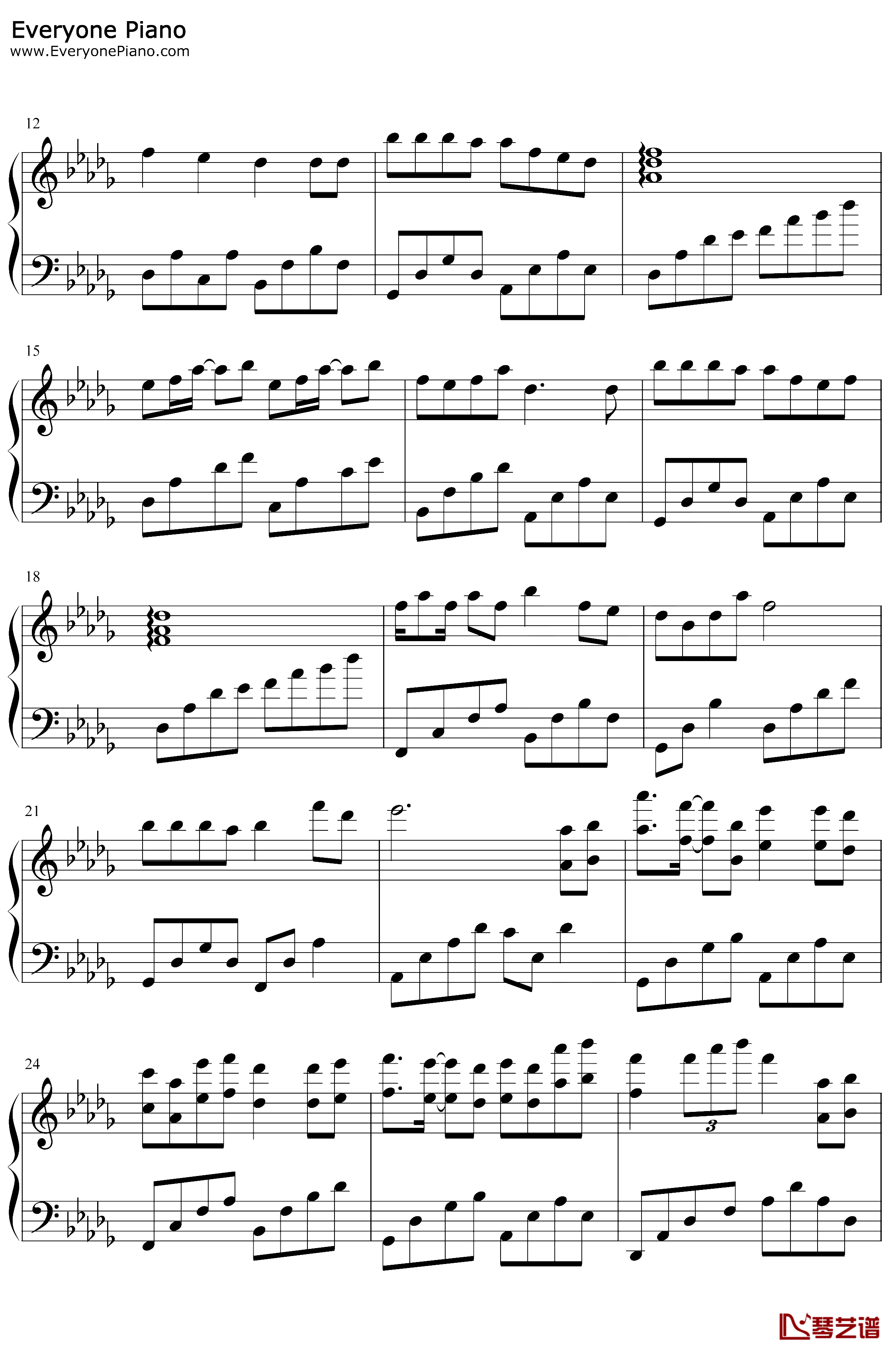 清明雨上钢琴谱-许嵩-完美好听版2