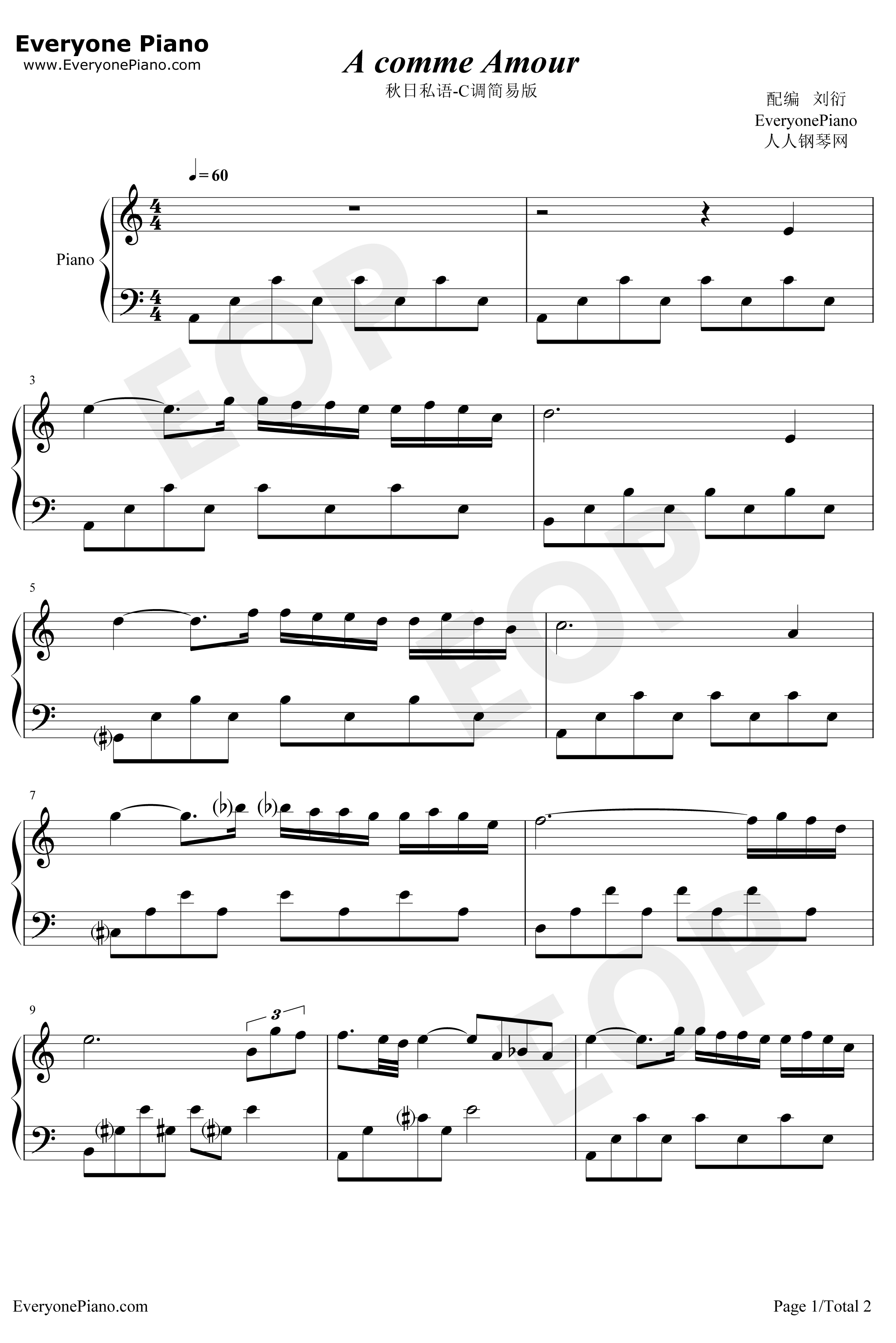 秋日私语钢琴谱-理查德·克莱德曼-C调简单版1