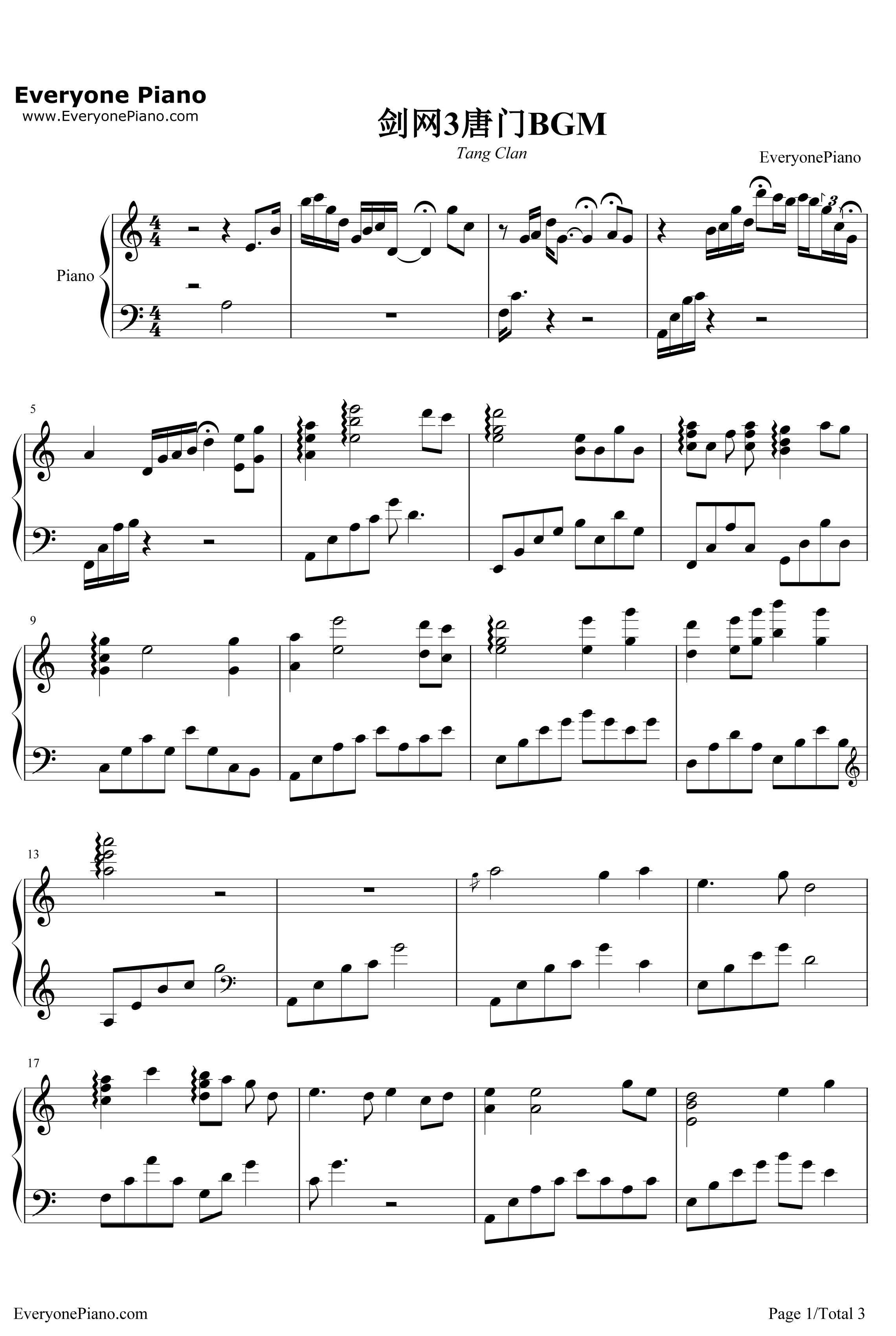 唐门唐家堡钢琴谱-西山居-剑网3唐门背景音乐1