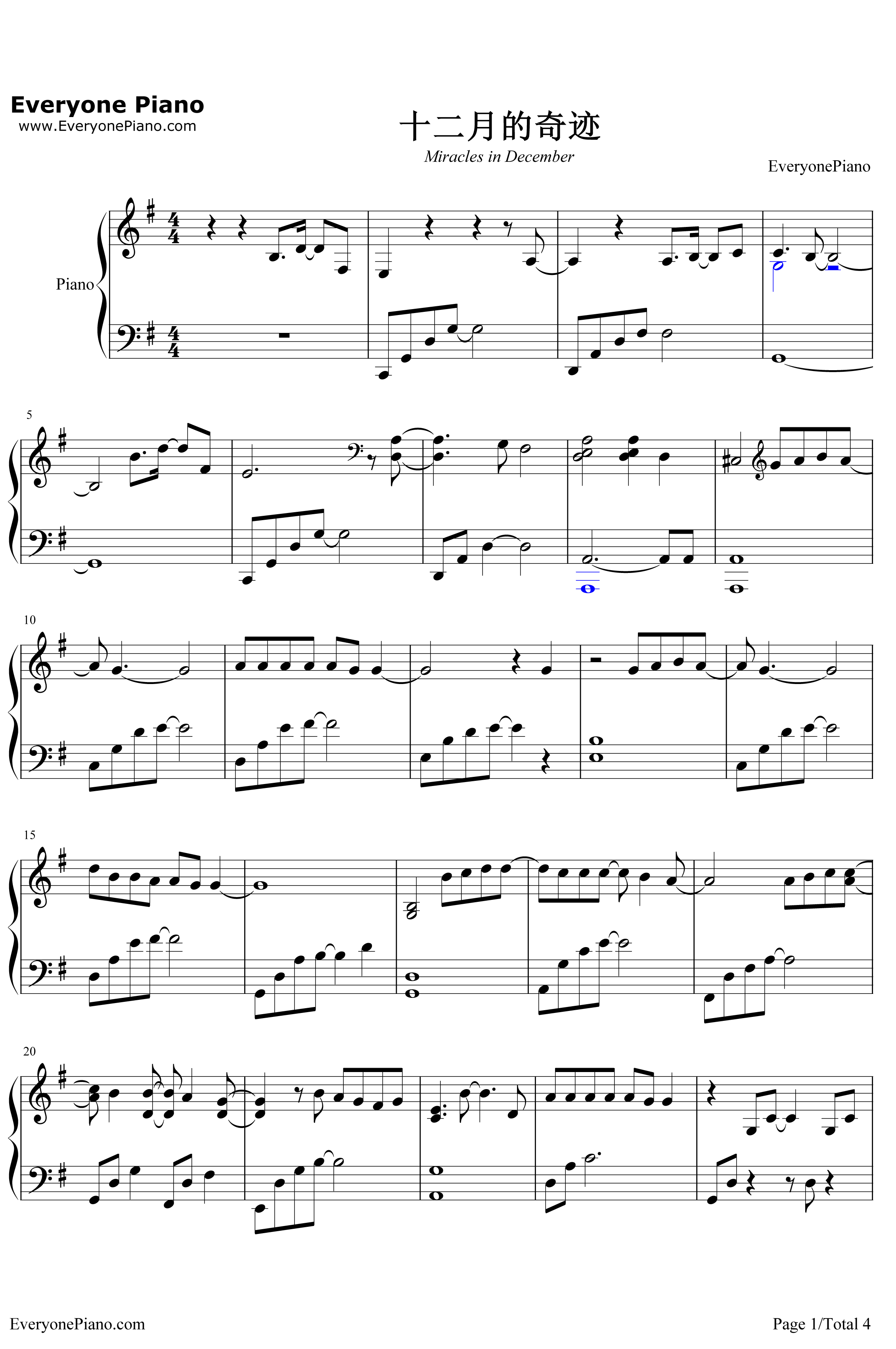 十二月的奇迹钢琴谱-EXO-简易版1