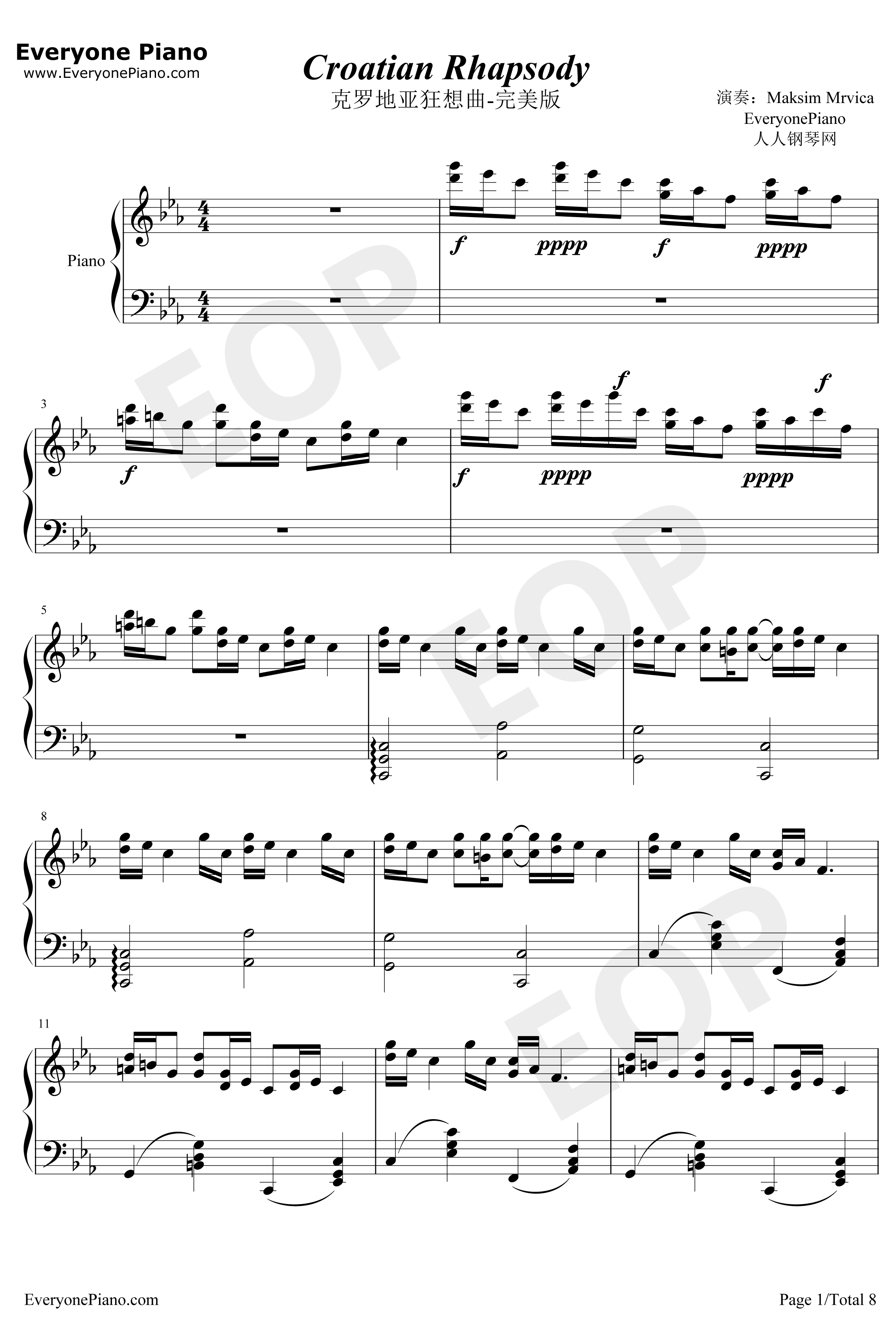 克罗地亚狂想曲钢琴谱-完美版-马克西姆1