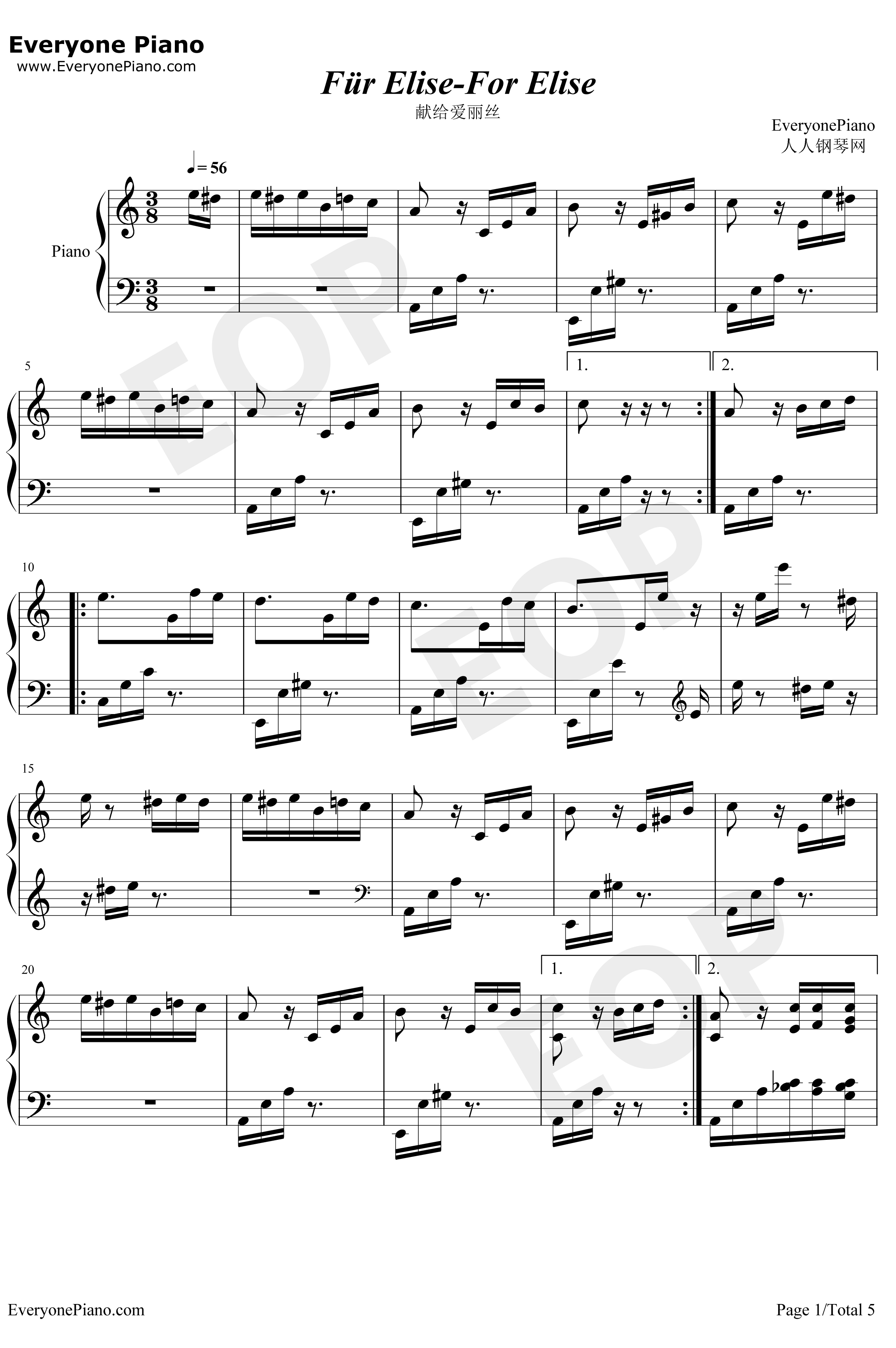 献给爱丽丝钢琴谱-贝多芬-致爱丽丝（fürElise）1