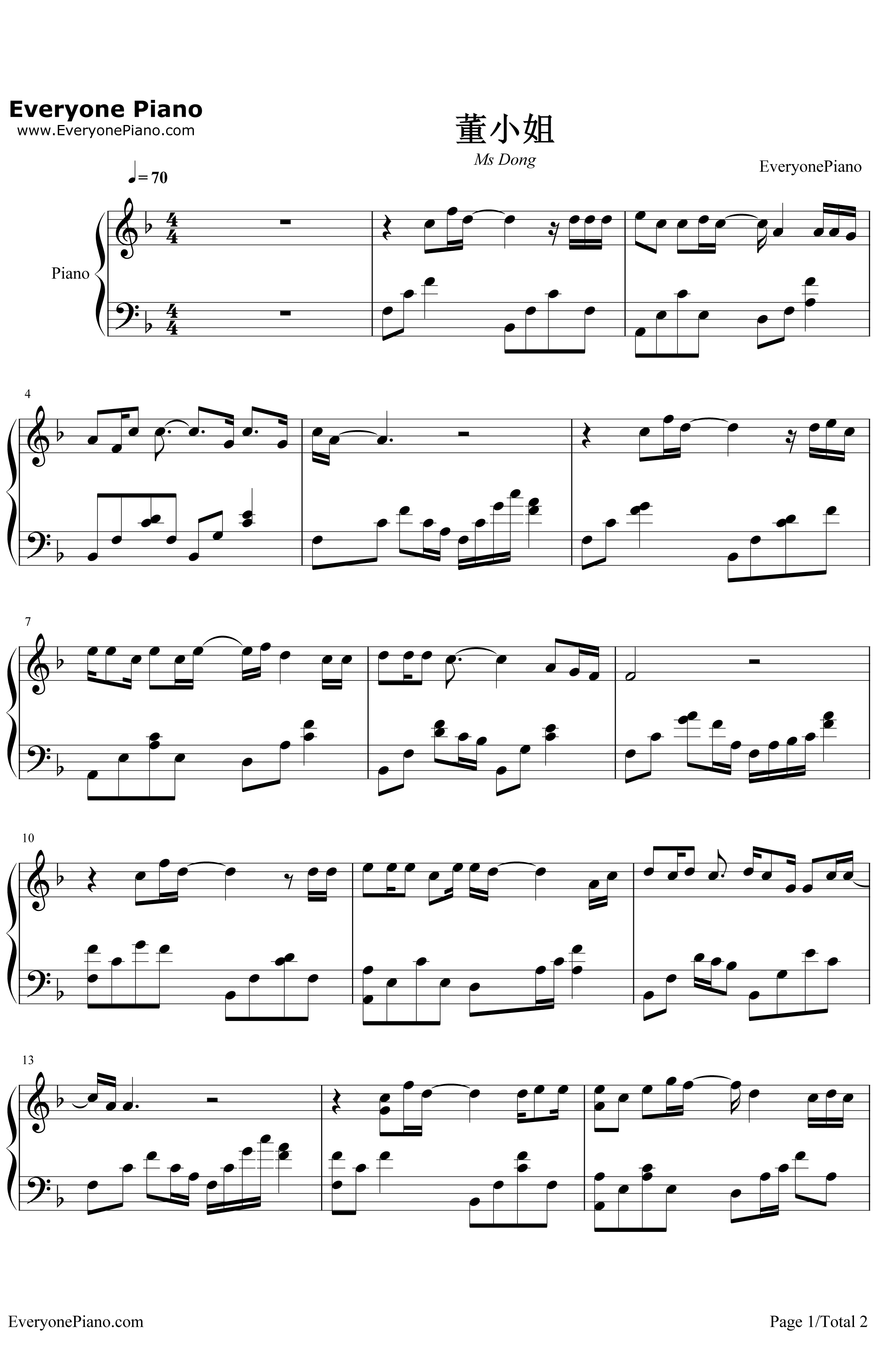 董小姐钢琴谱-左立-左立-EOP教学曲1