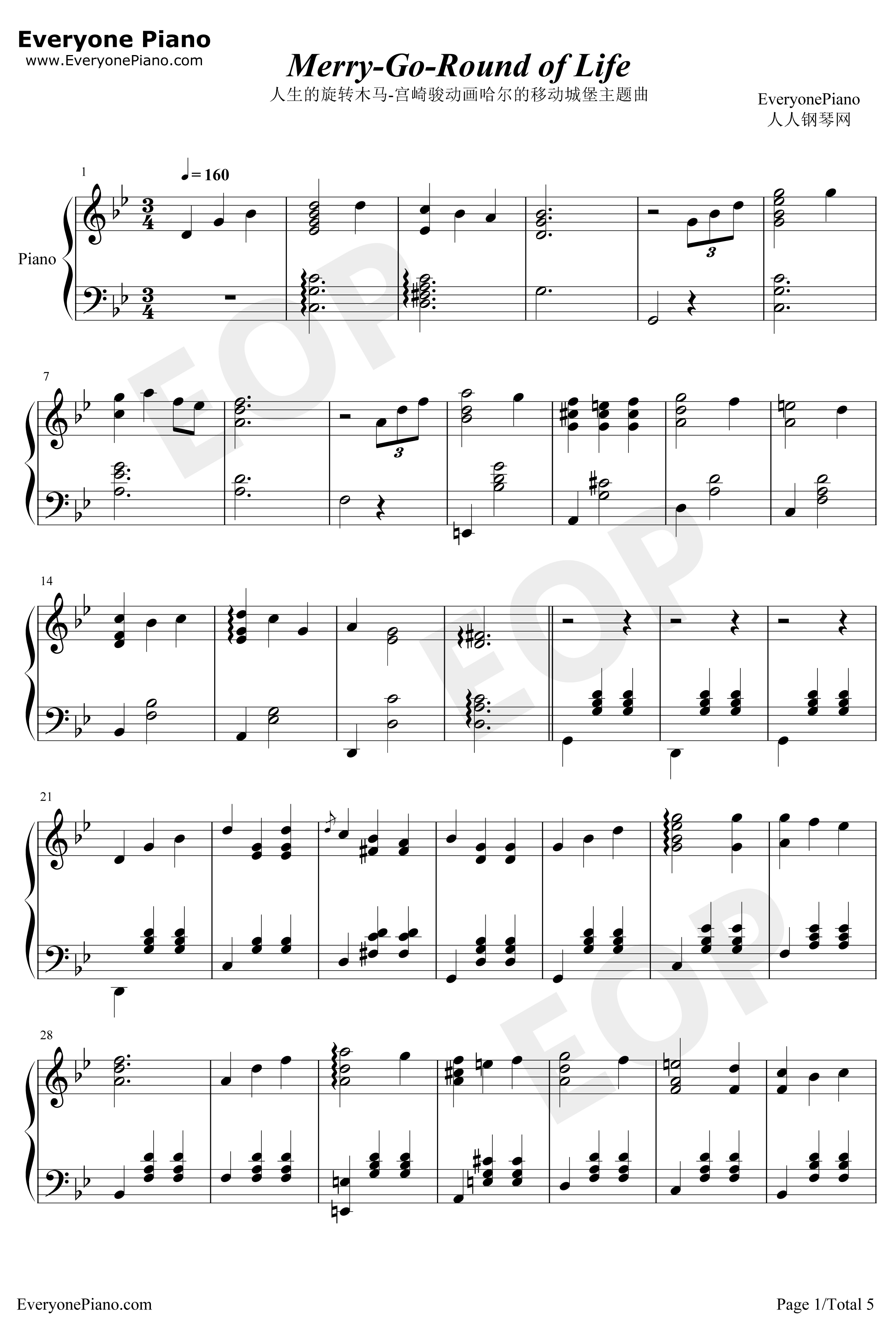 人生的旋转木马钢琴谱-久石让-完整版-Merry-Go-RoundofLife1