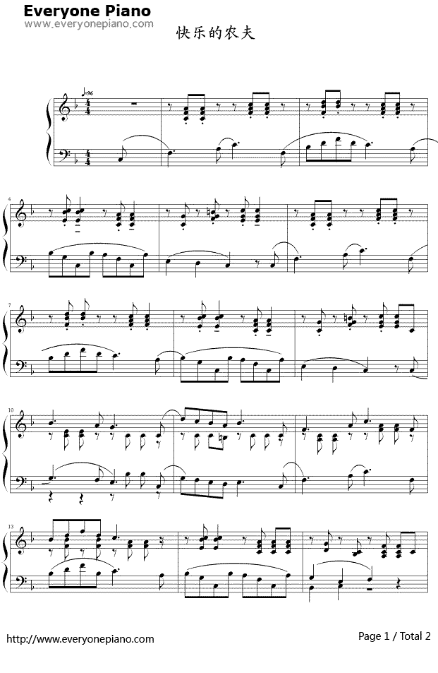 快乐的农夫钢琴谱-舒曼Schumann1