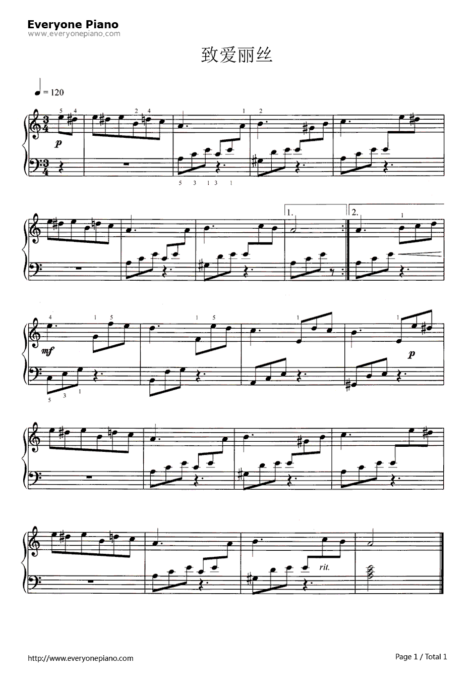 献给爱丽丝钢琴谱-贝多芬1