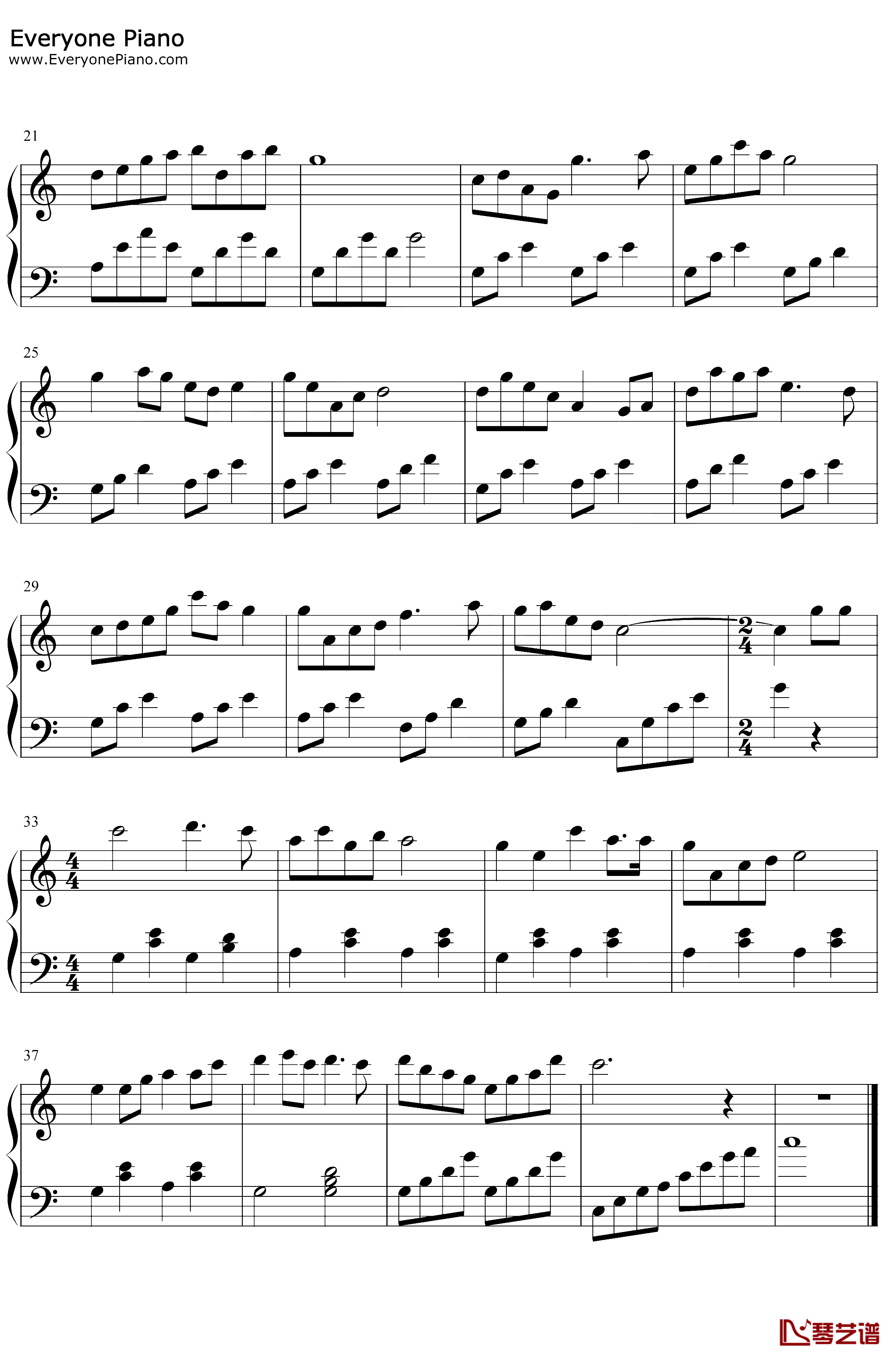 我的祖国钢琴谱-郭兰英-简单版2