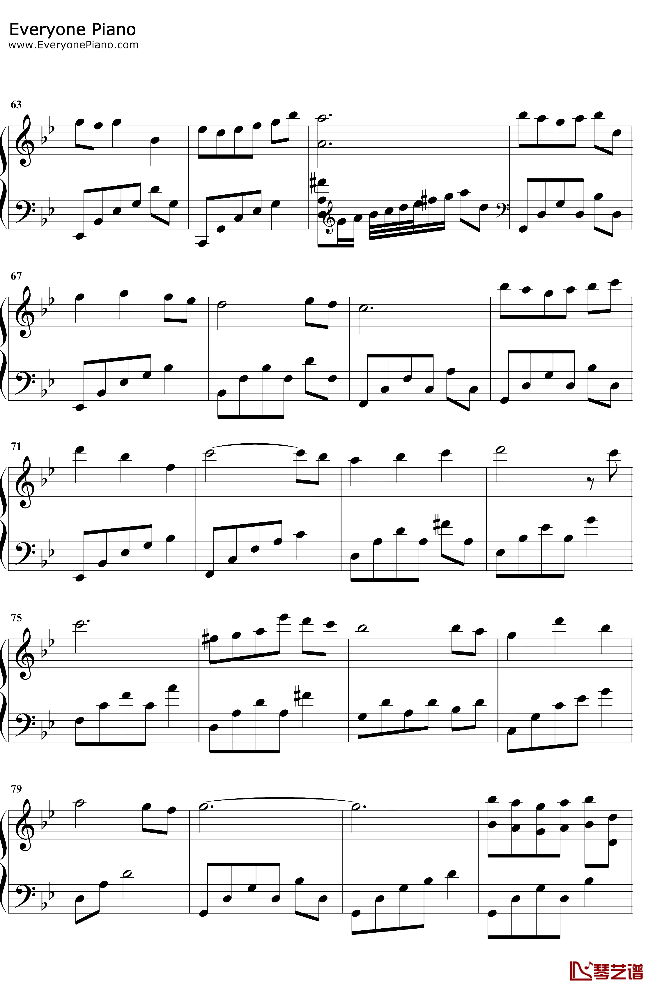 终于钢琴谱-双笙-两世欢主题曲4