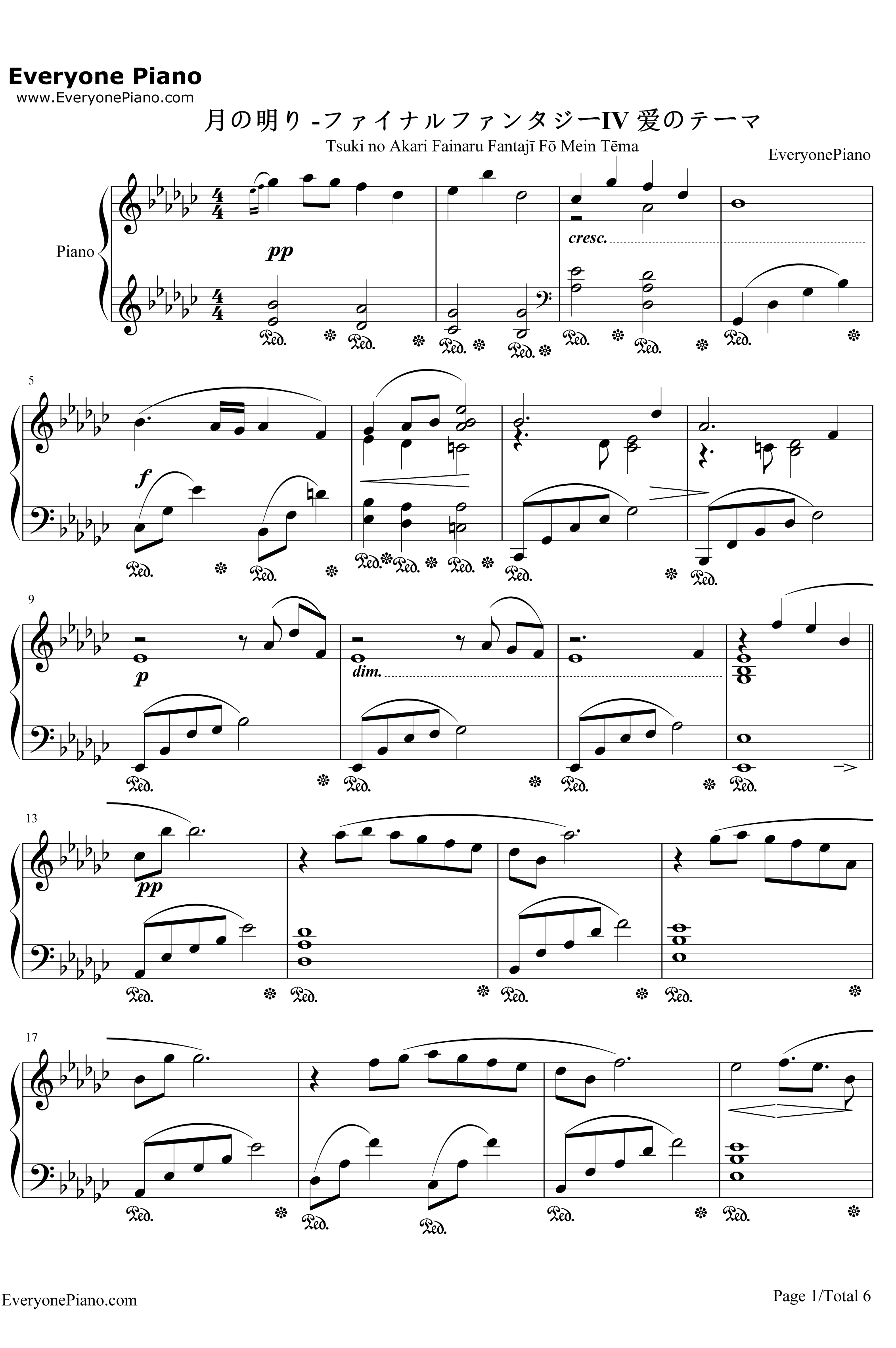 月の明り钢琴谱-伊田惠美-最终幻想Ⅳ背景音乐1