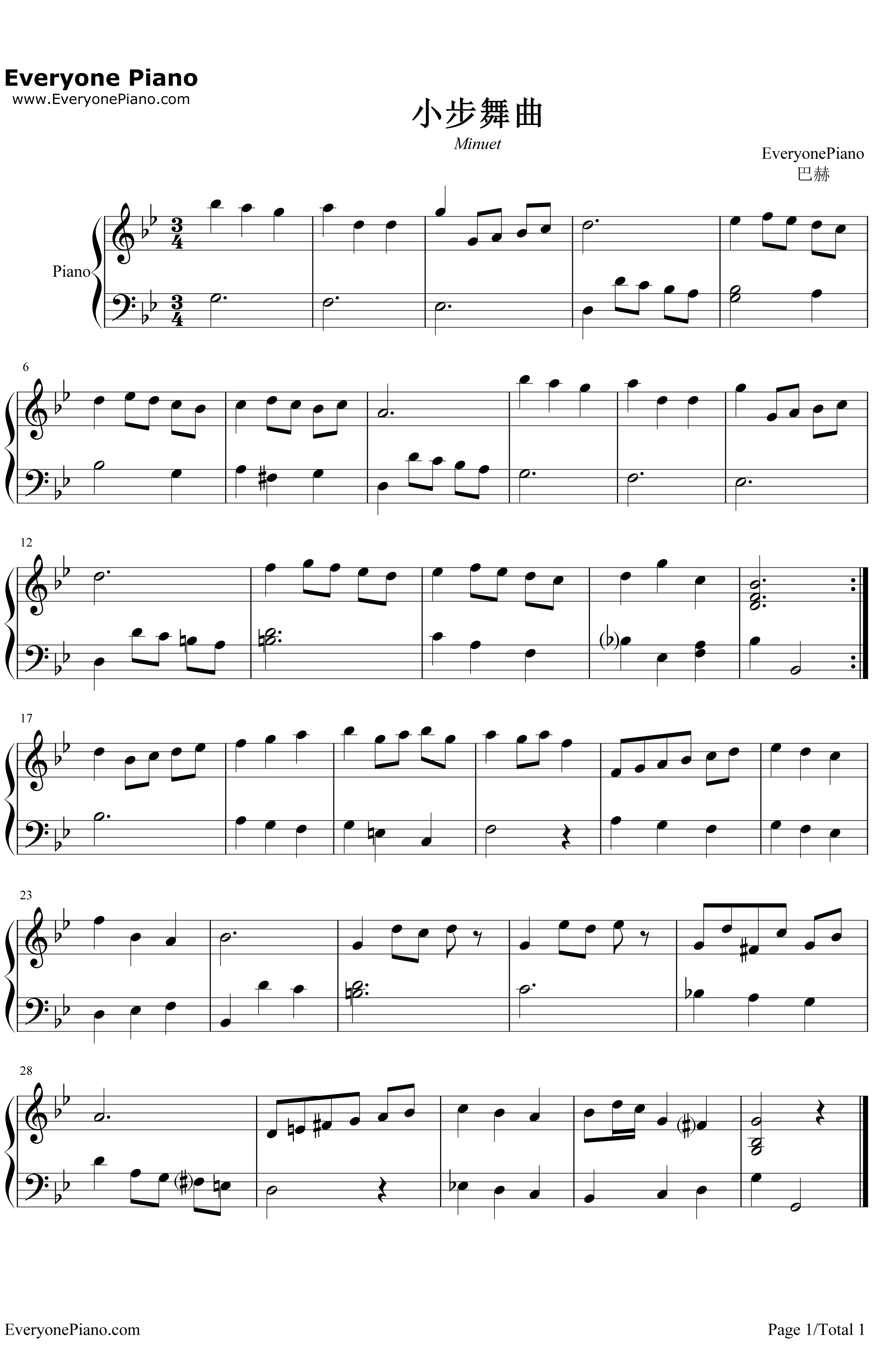 小步舞曲钢琴谱-巴赫-西欧舞曲1