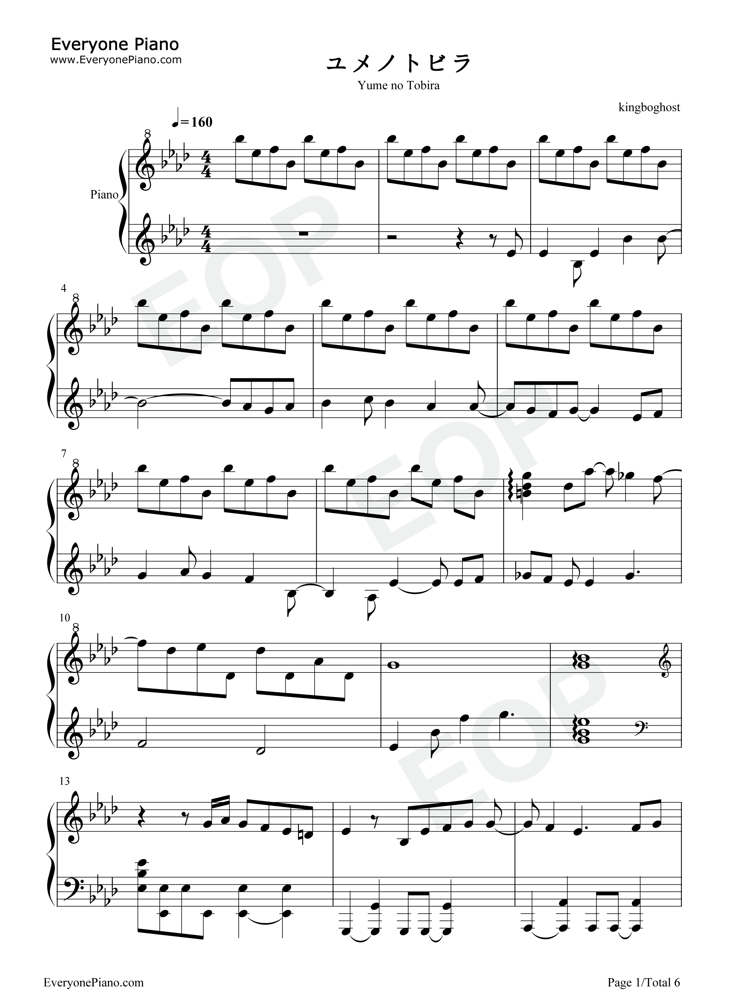 ユメノトビラ钢琴谱-μ's1