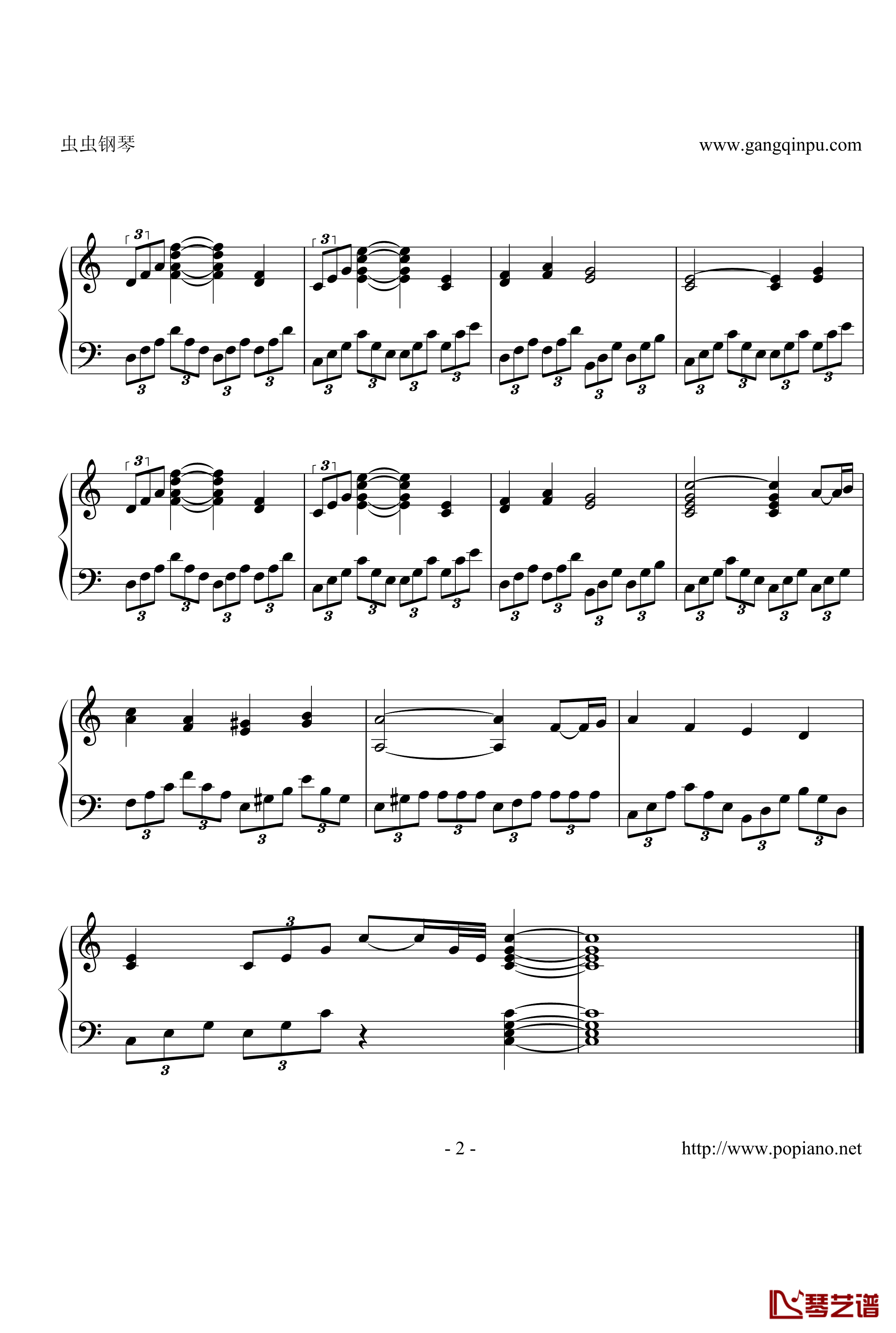 蒂丹小学校歌钢琴谱-简易版-名侦探柯南2