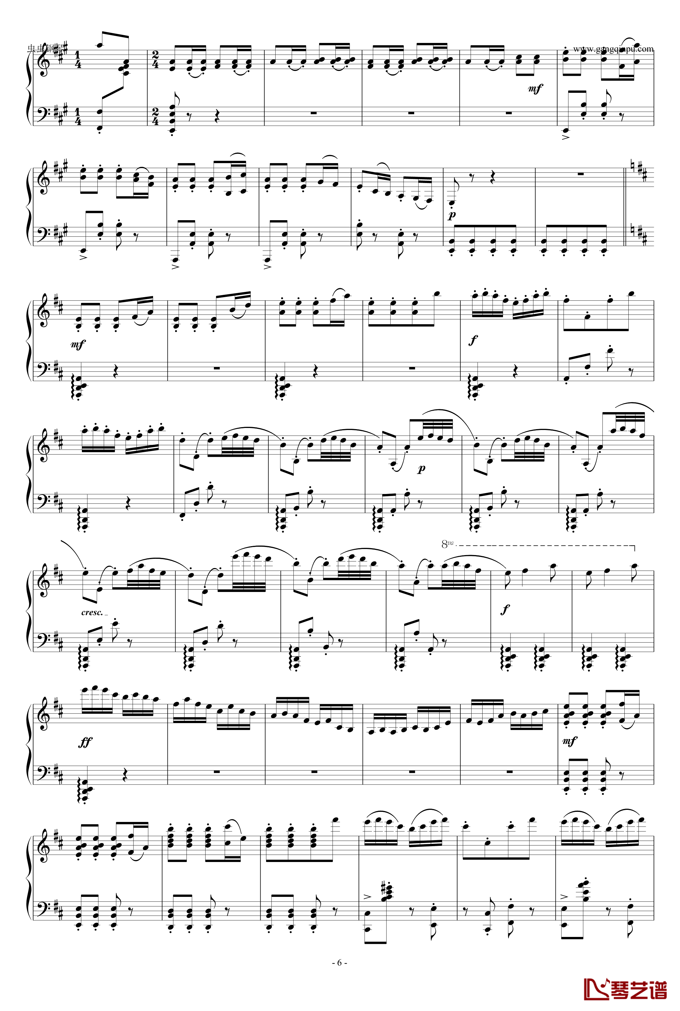 梁山伯与祝英台钢琴谱-完整版-钢琴独奏精品付视频参照-苗波6