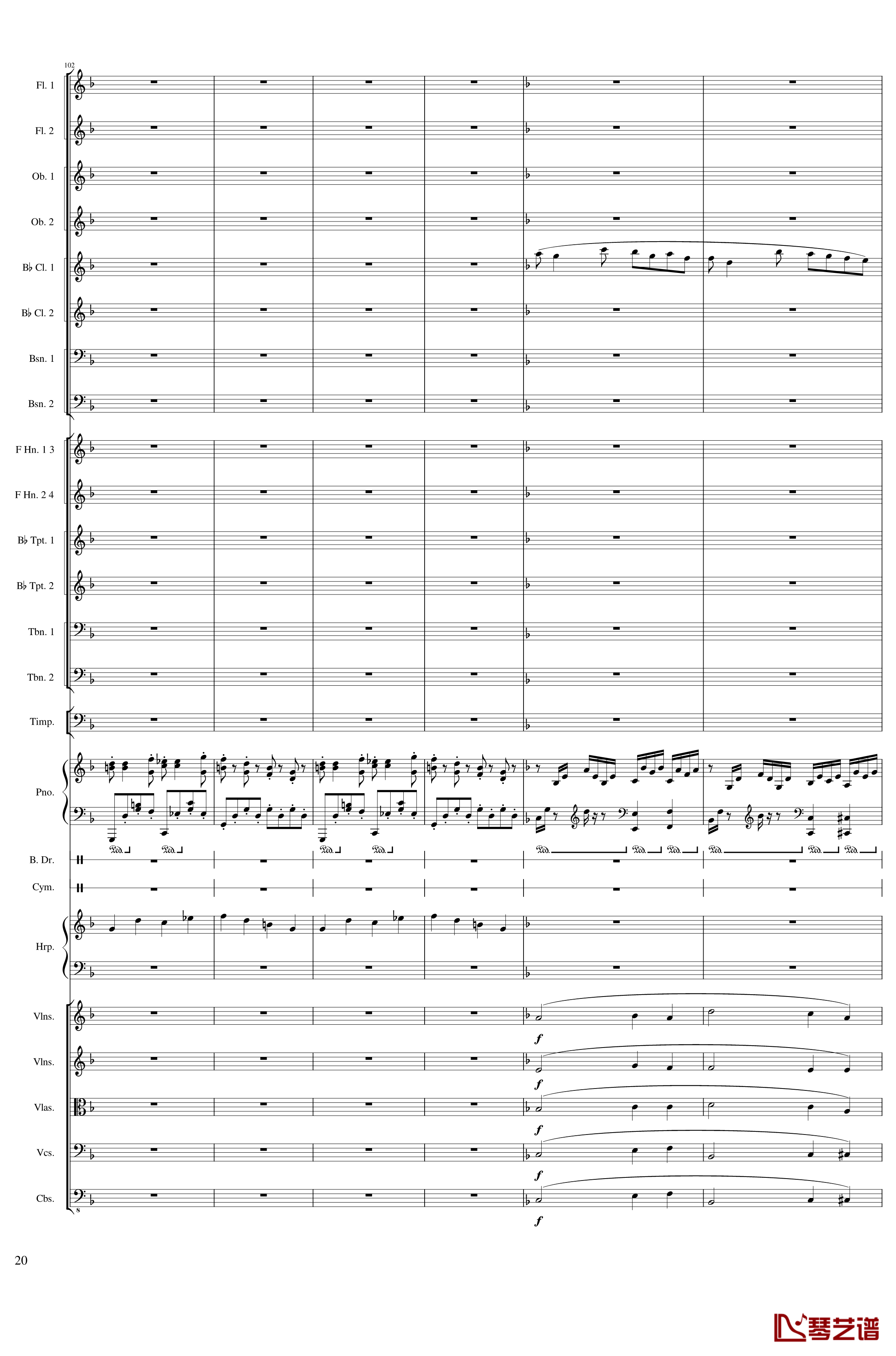 Piano Concerto No.8, Op.123 I.钢琴谱-一个球20