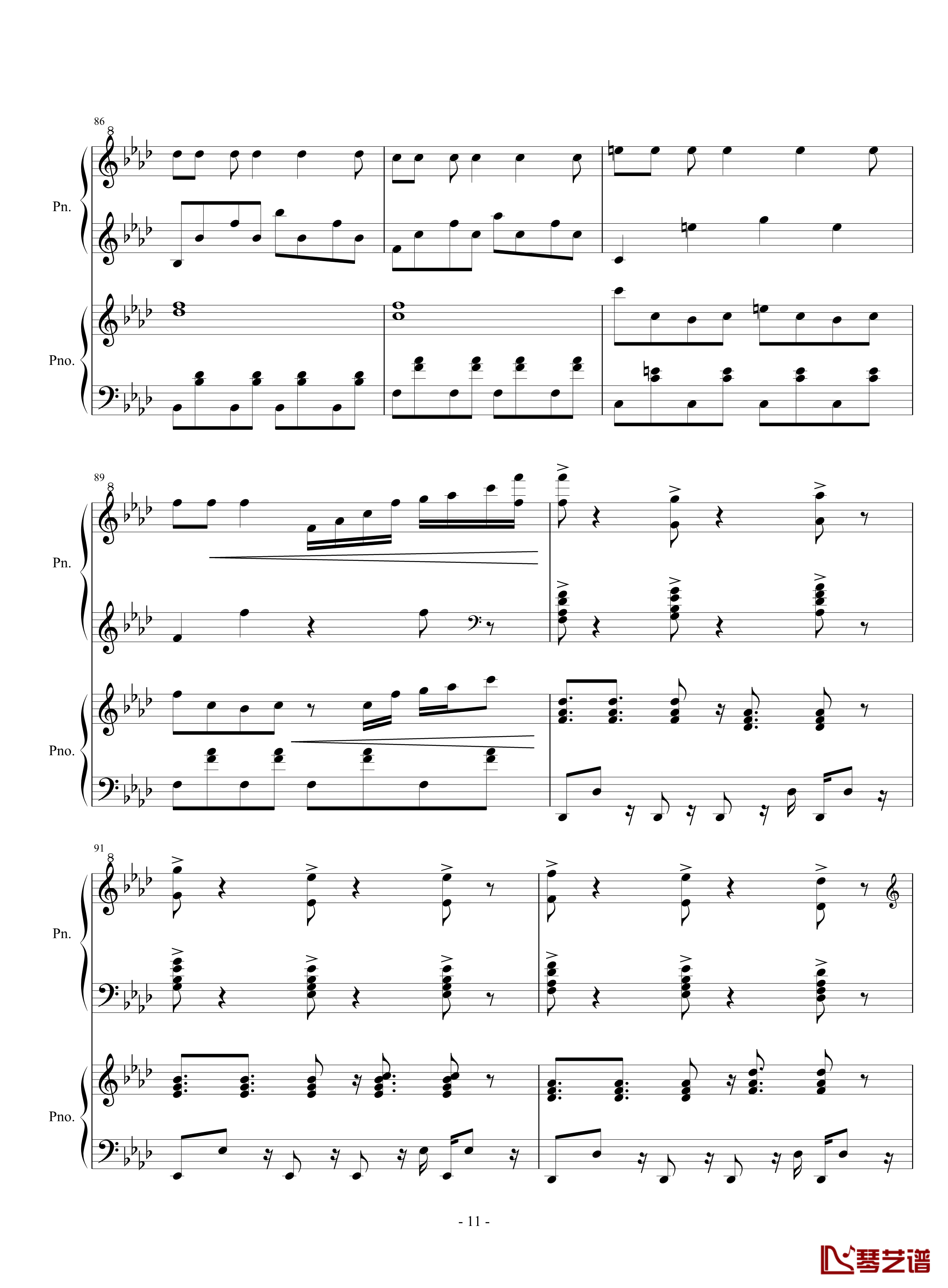 伴奏曲钢琴谱-lujianxiang55511