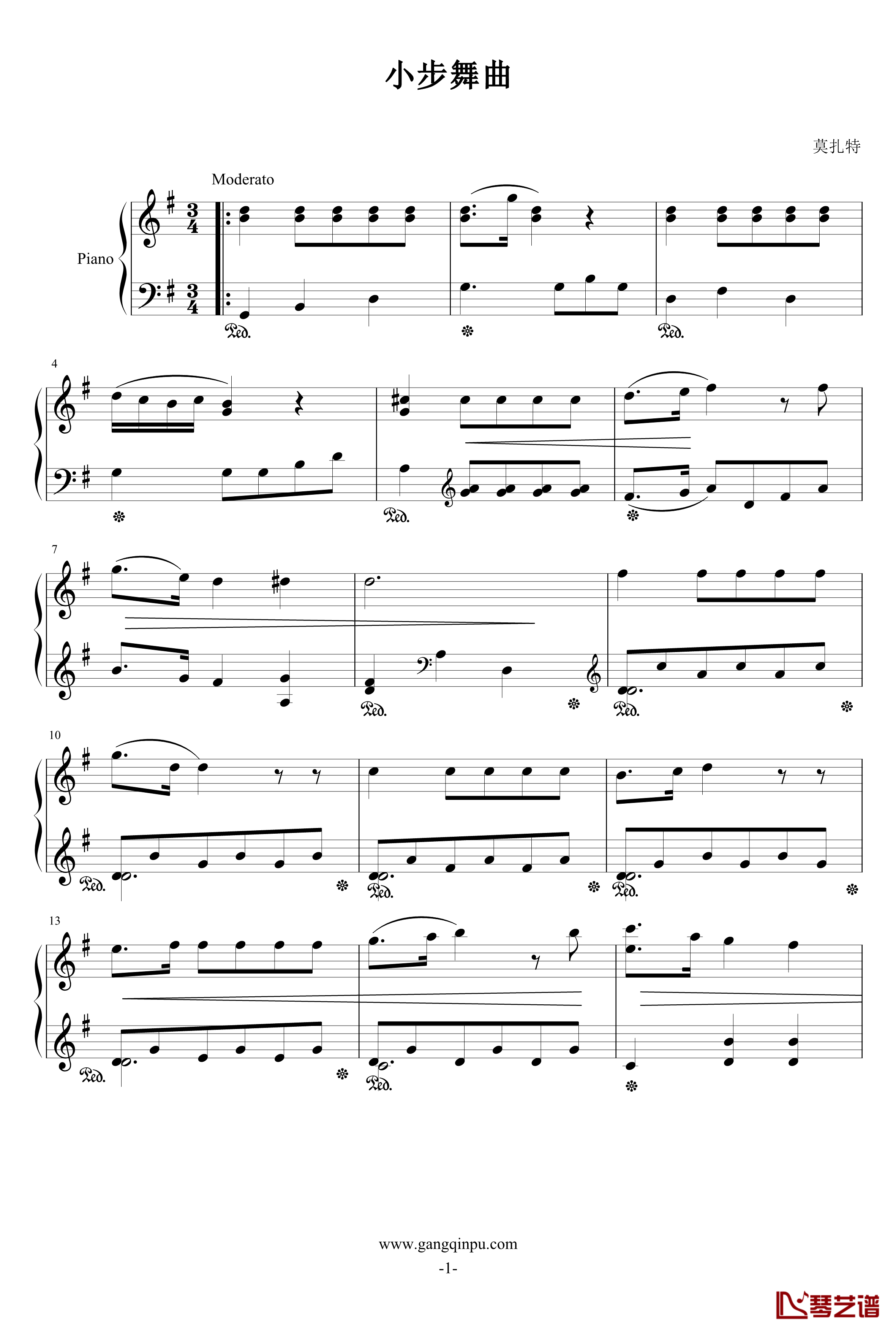 小步舞曲钢琴谱-莫扎特1