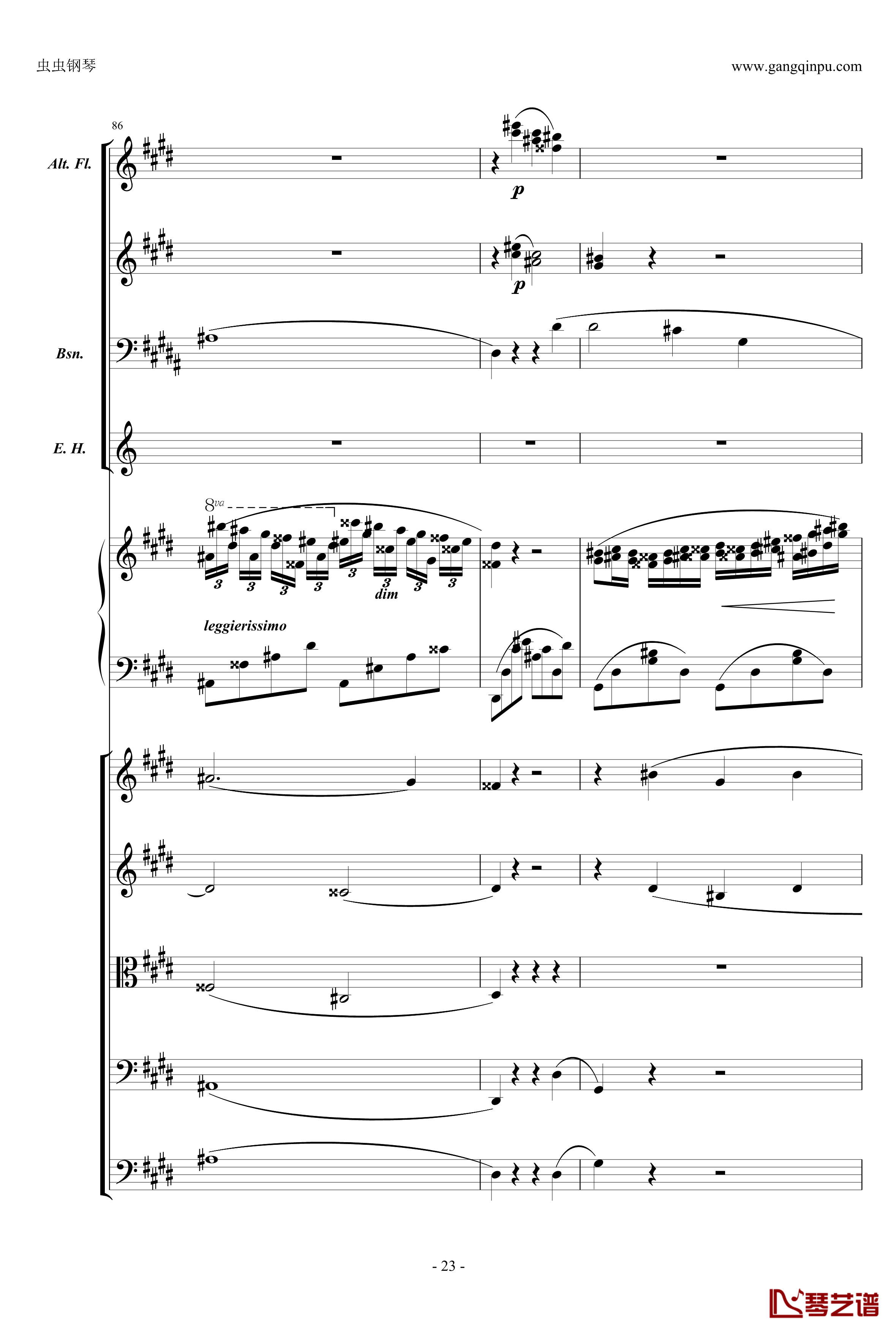 萧邦第一钢琴协奏曲第二乐章钢琴谱-肖邦-chopin23