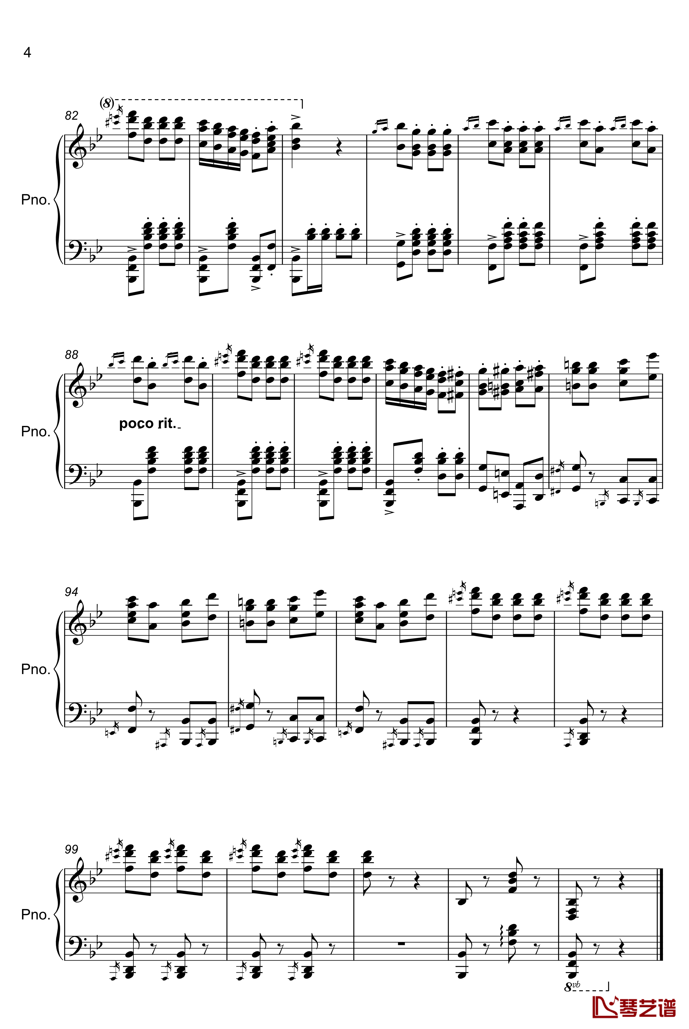 TUEKISH MARCH钢琴谱-kissin4