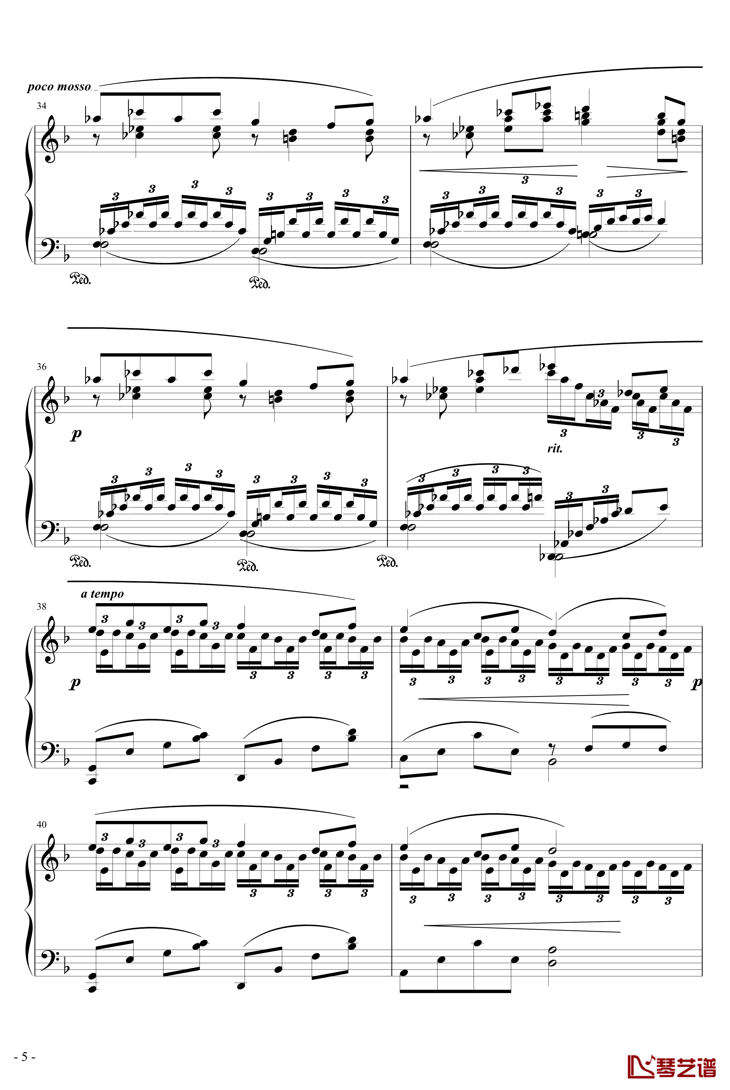 叙事曲钢琴谱-德彪西5