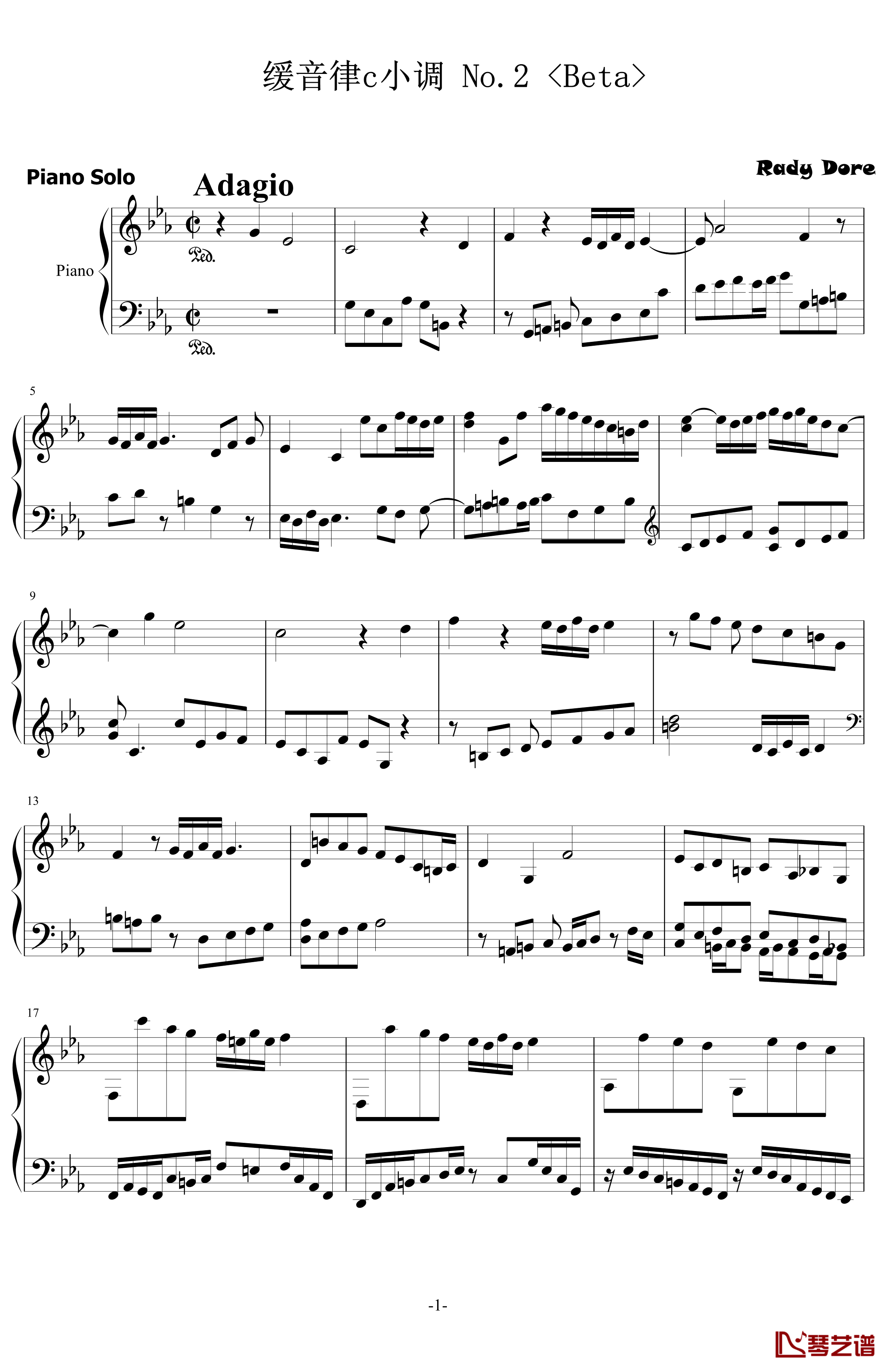 缓音律c小调No.2钢琴谱-初版-舍勒七世1