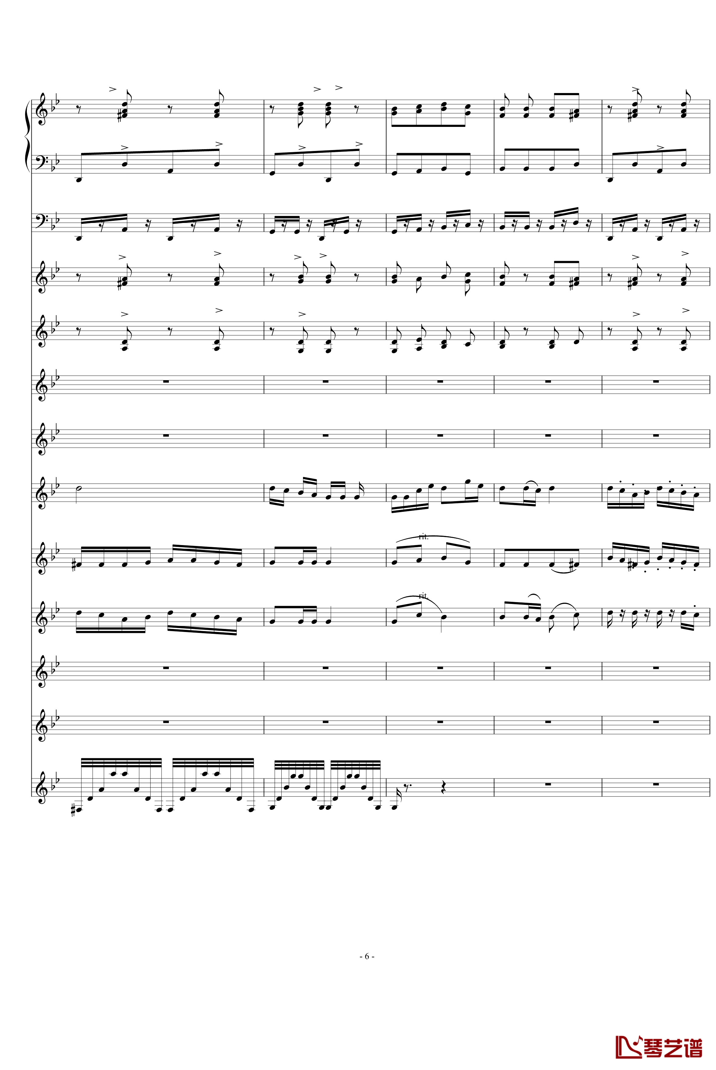 青春舞曲钢琴谱-学校常用的器乐合奏版-儿童歌曲6