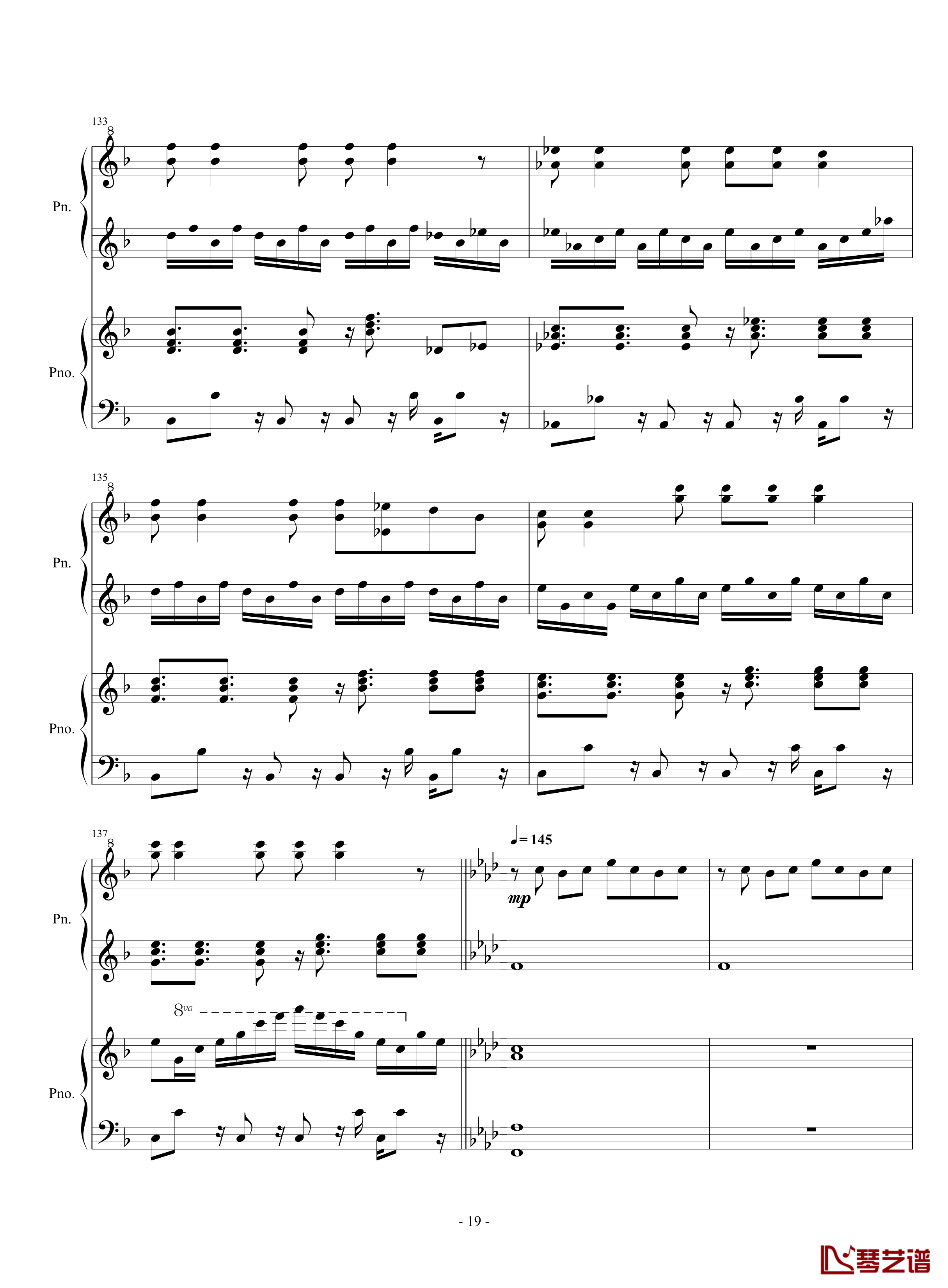 伴奏曲钢琴谱-lujianxiang55519