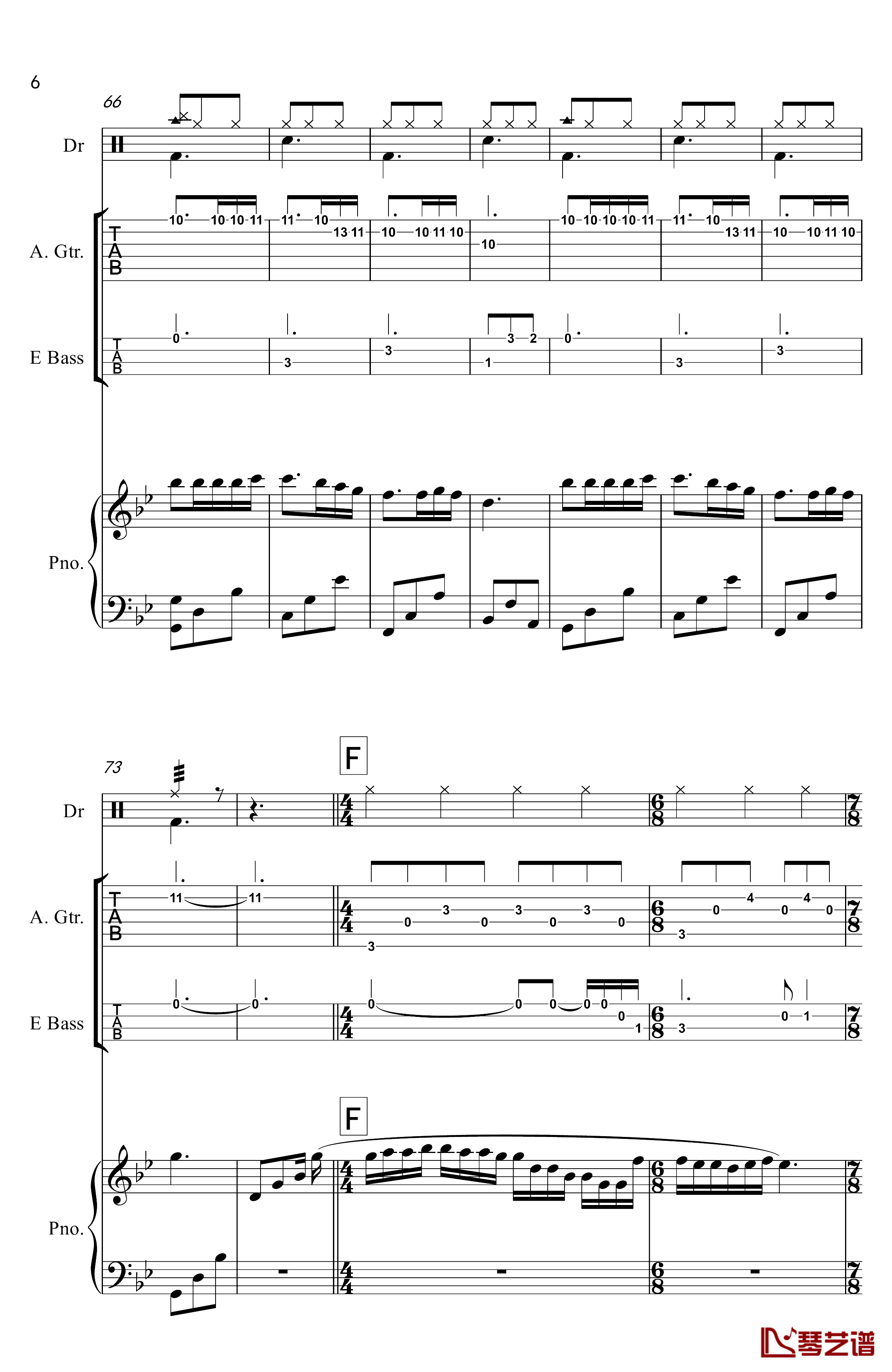 梦中的婚礼钢琴谱-四大件版-克莱德曼6