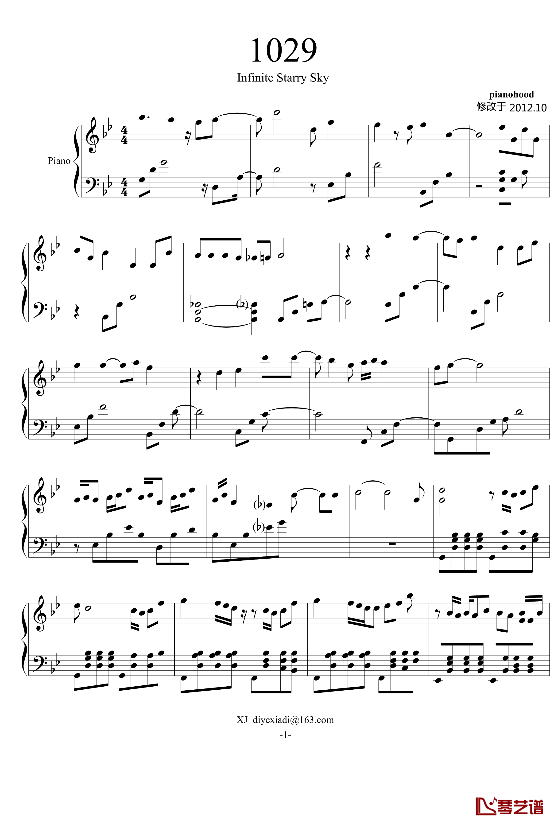 1029钢琴谱-pianohood1