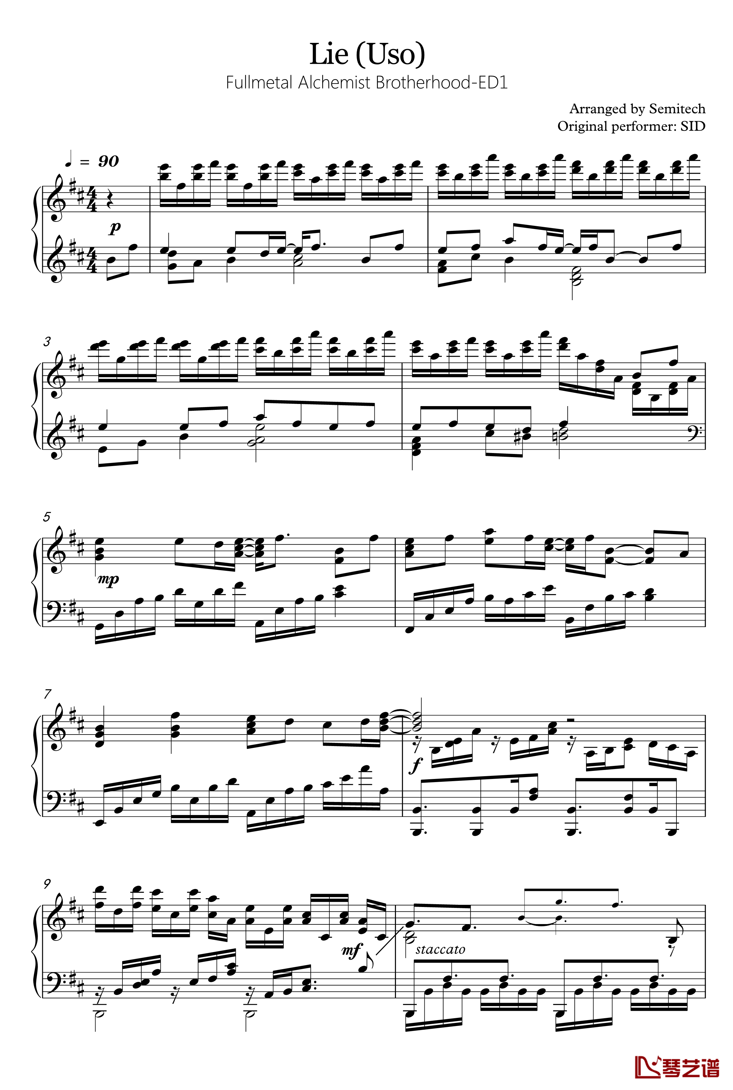 Again钢琴谱-【钢之炼金术师09 ED1】-钢之炼金术师1