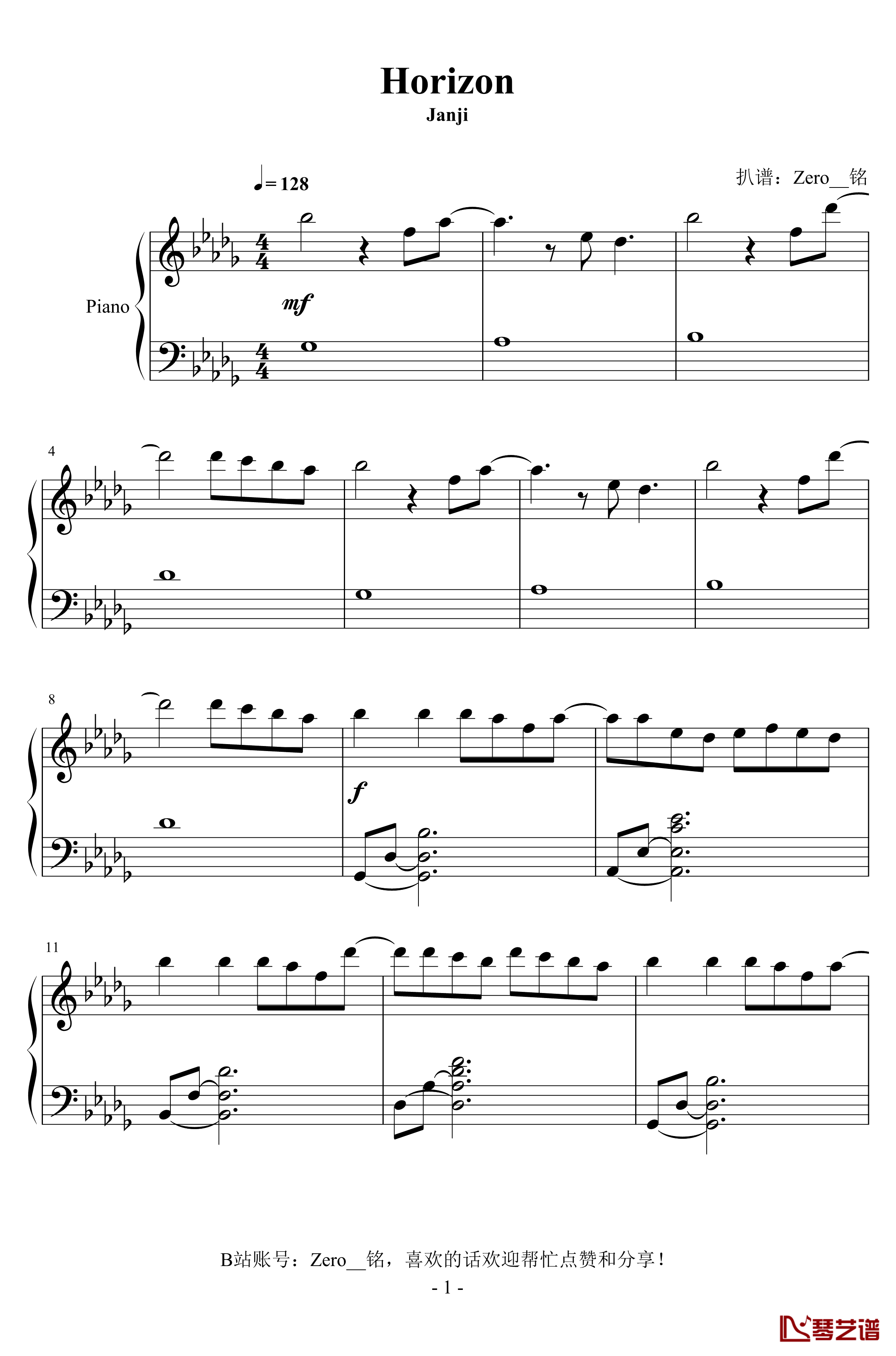 Horizon钢琴谱Janji-简易版1