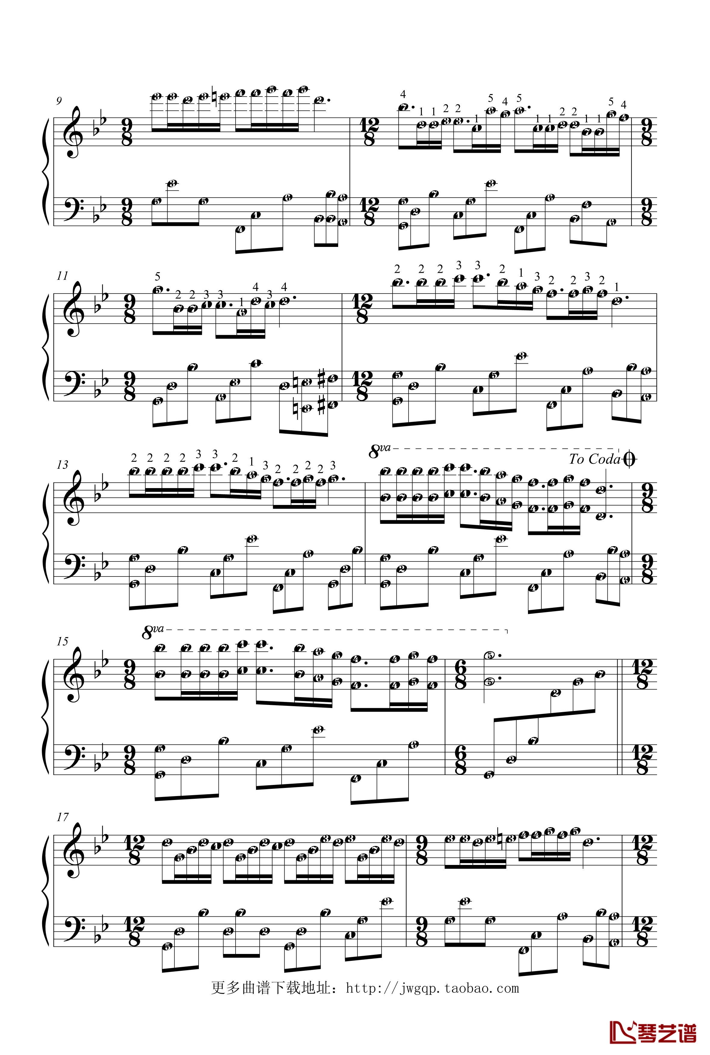 梦中的婚礼钢琴谱-简谱版 附指法-克莱德曼2