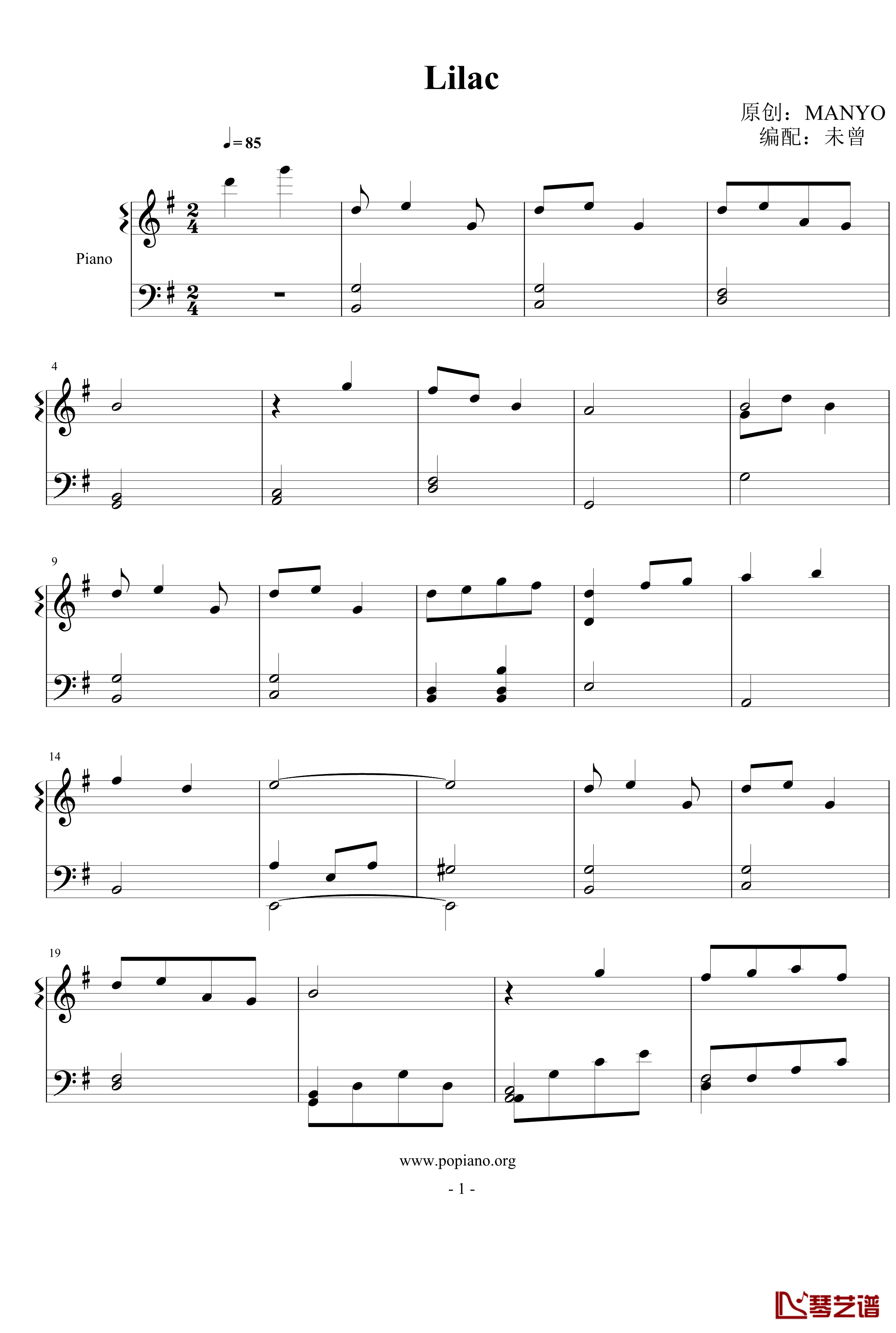 Lilac钢琴谱-MANYO1
