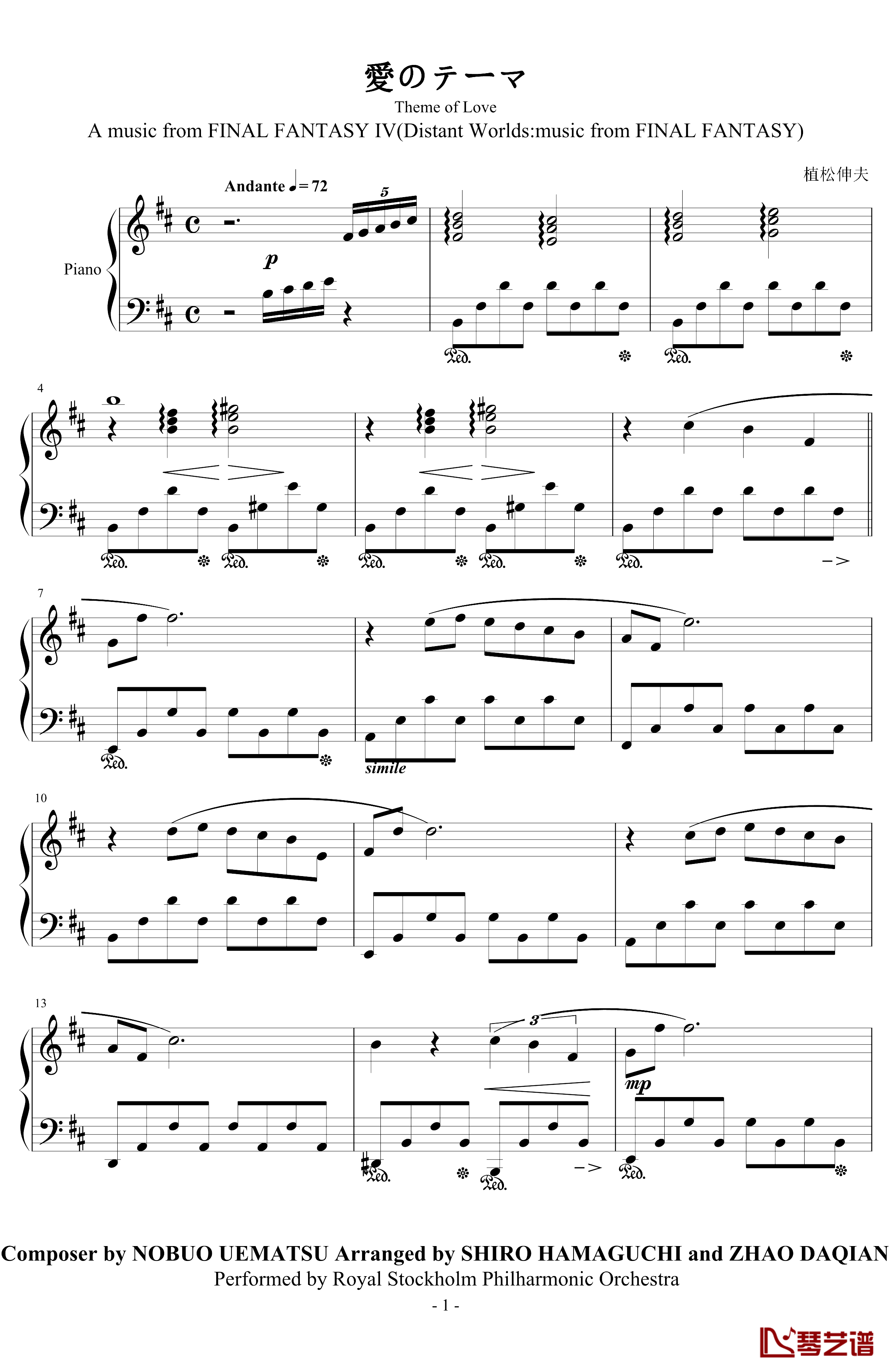 Theme of Love钢琴谱-FFIV-浜口史郎1