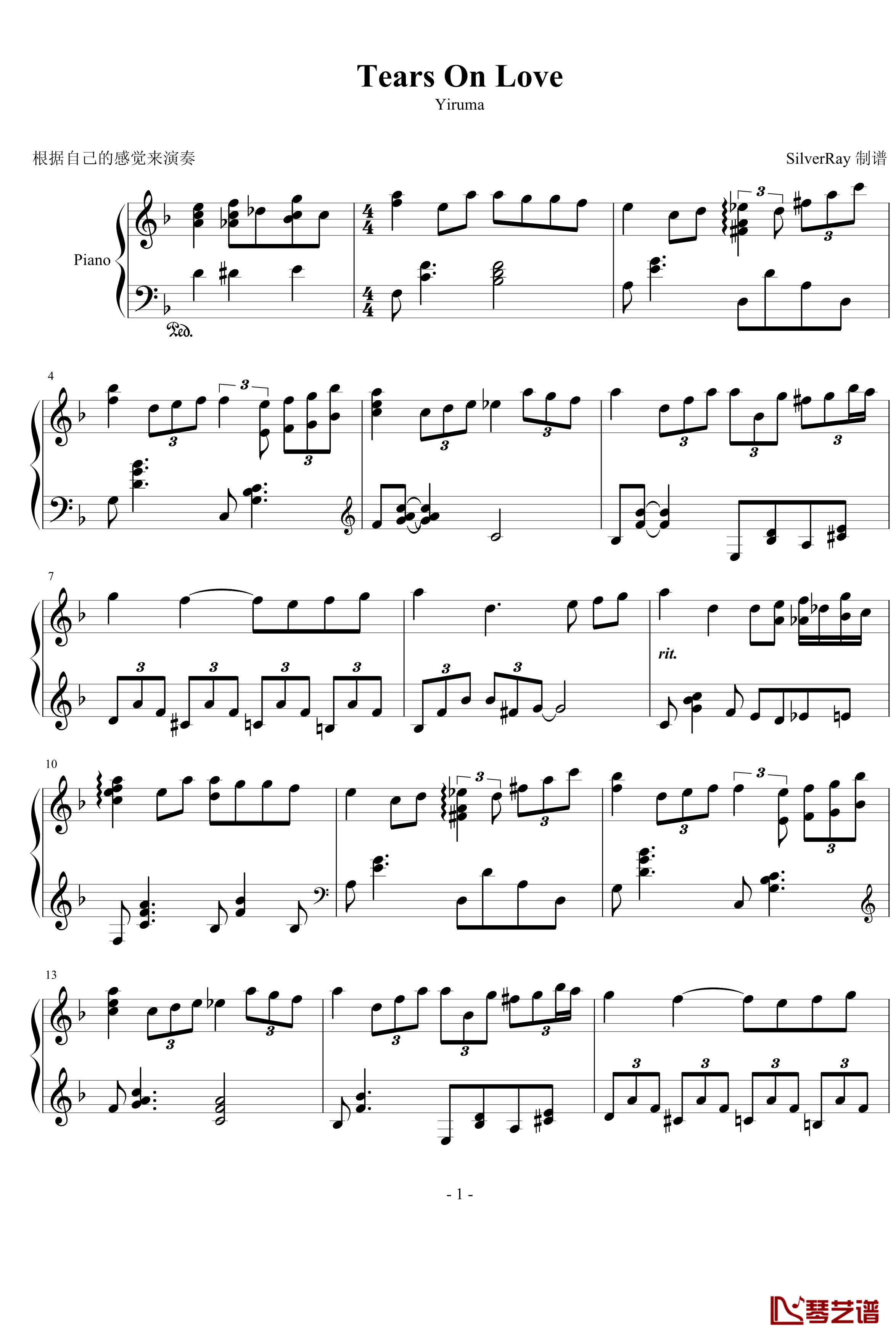 Tears On Love钢琴谱-Yiruma1