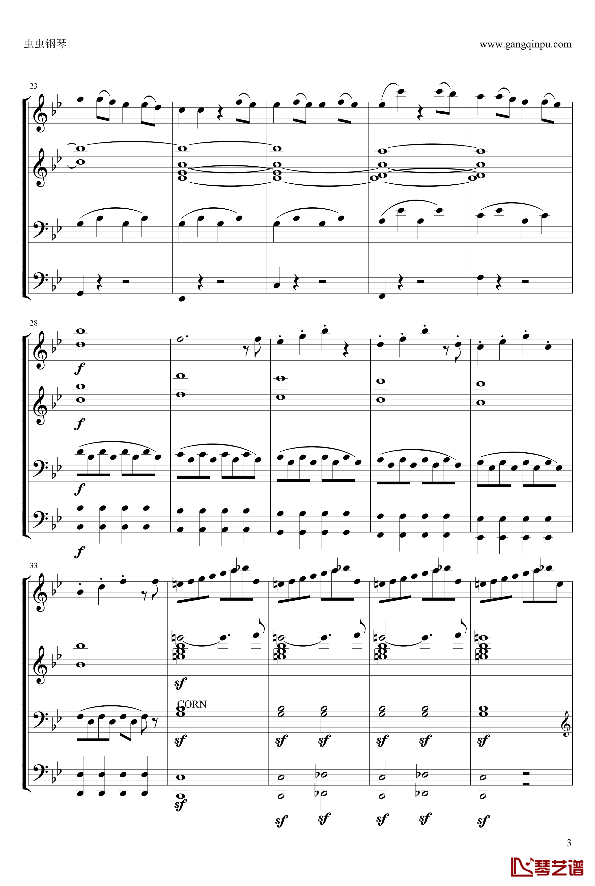 g小调第40交响曲第一乐章钢琴谱-莫扎特-电子琴总谱3