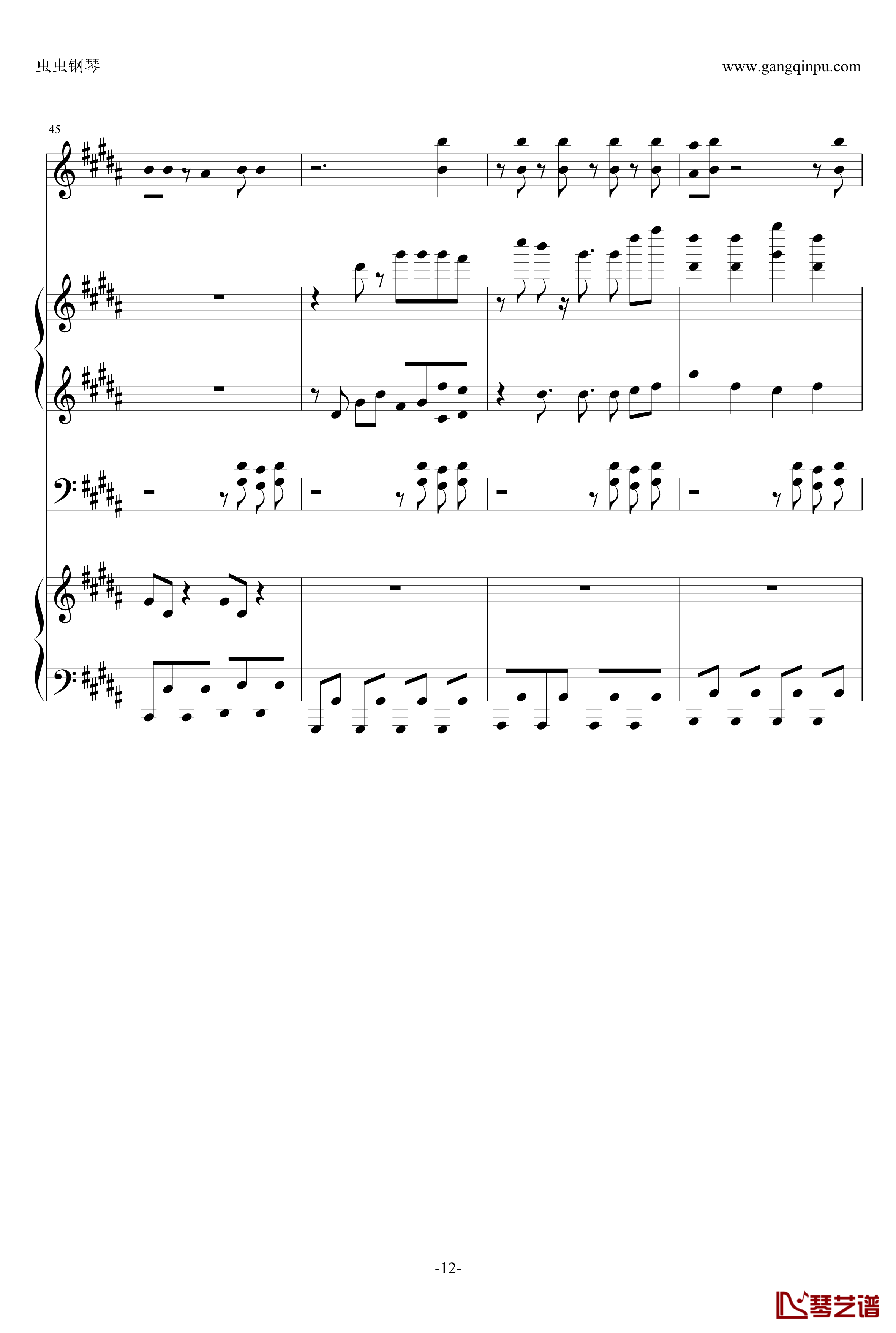 Echo钢琴谱-by CIRCRUSH-P-Chlo.-gumi vocaloid echo12