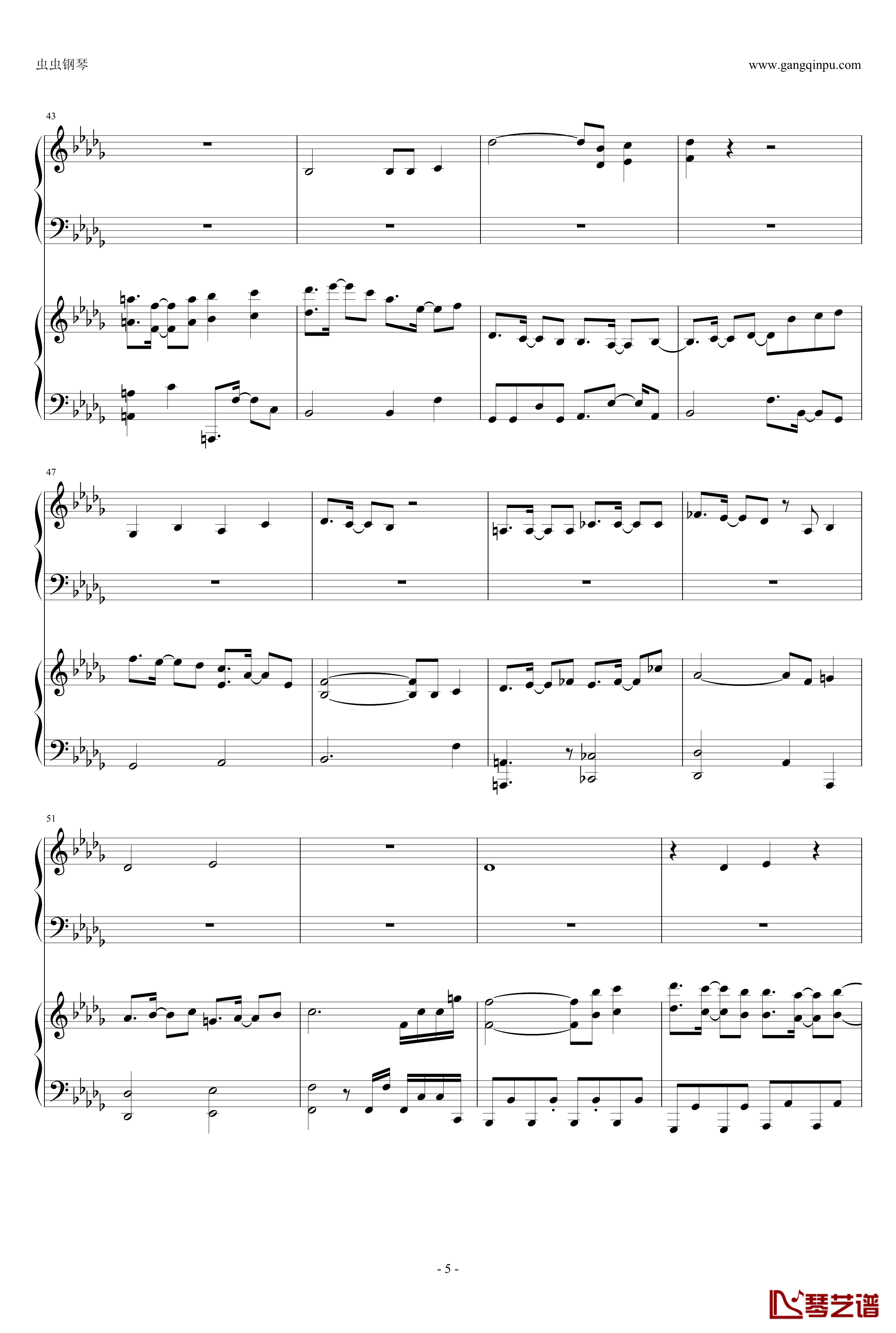 東方連奏曲II Pianoforte钢琴谱-第一部分-东方project5