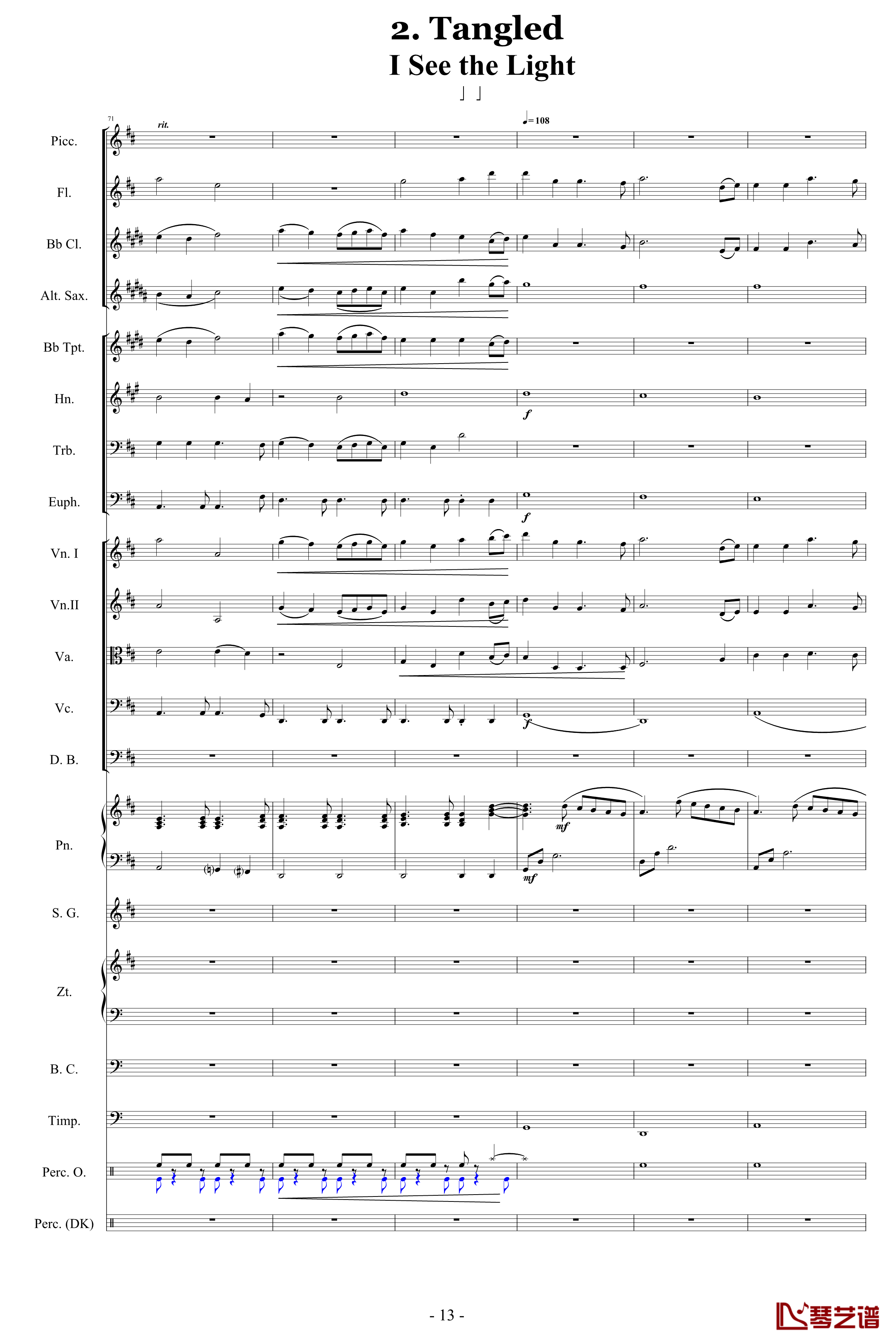 迪士尼組曲-小交響樂版钢琴谱-Disney Medley-迪士尼13