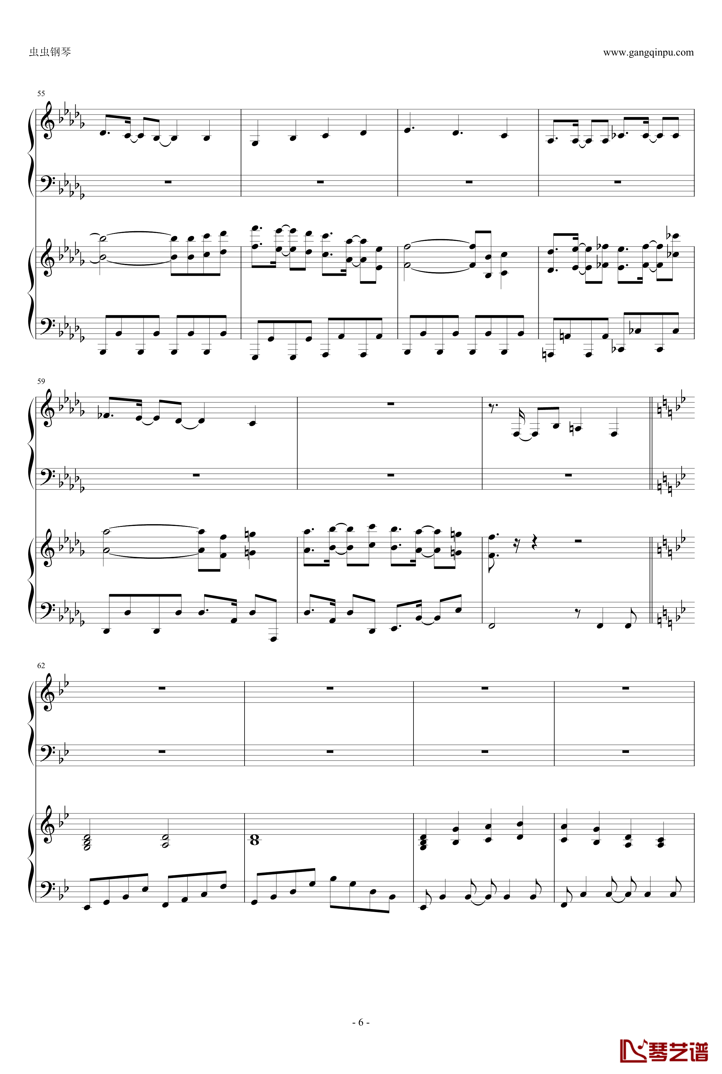 東方連奏曲II Pianoforte钢琴谱-第一部分-东方project6