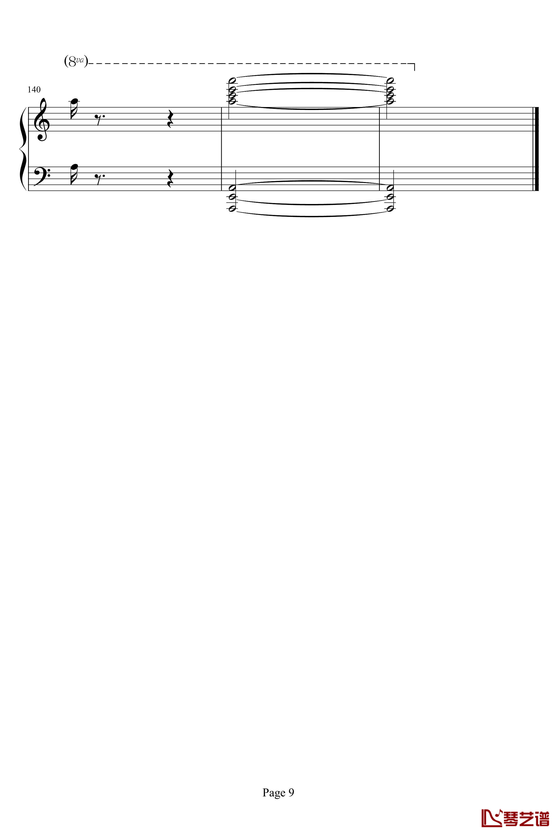 致爱丽丝钢琴谱-新版-未知分类9