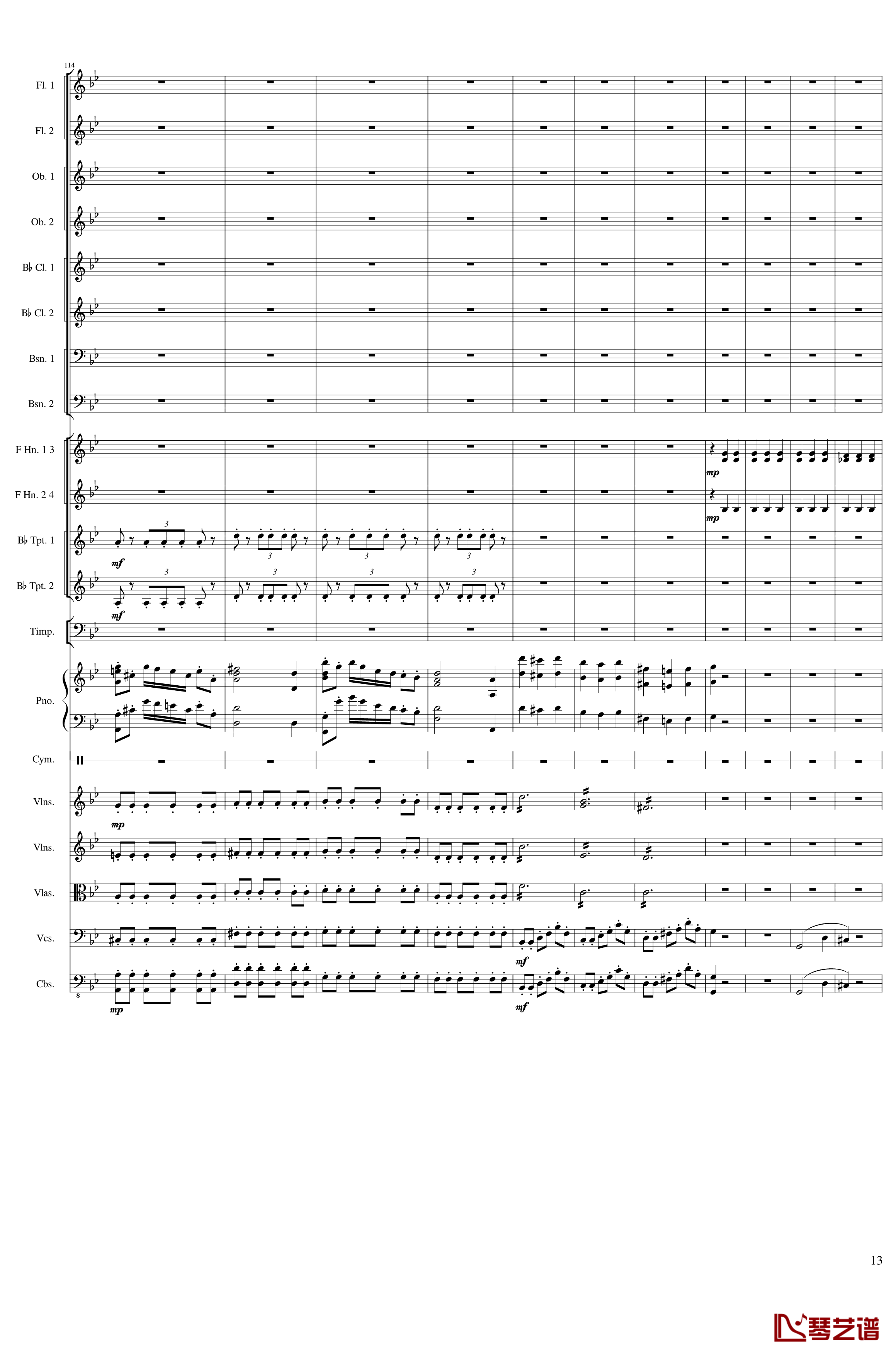Piano Concerto No.8, Op.123 III钢琴谱 一个球13