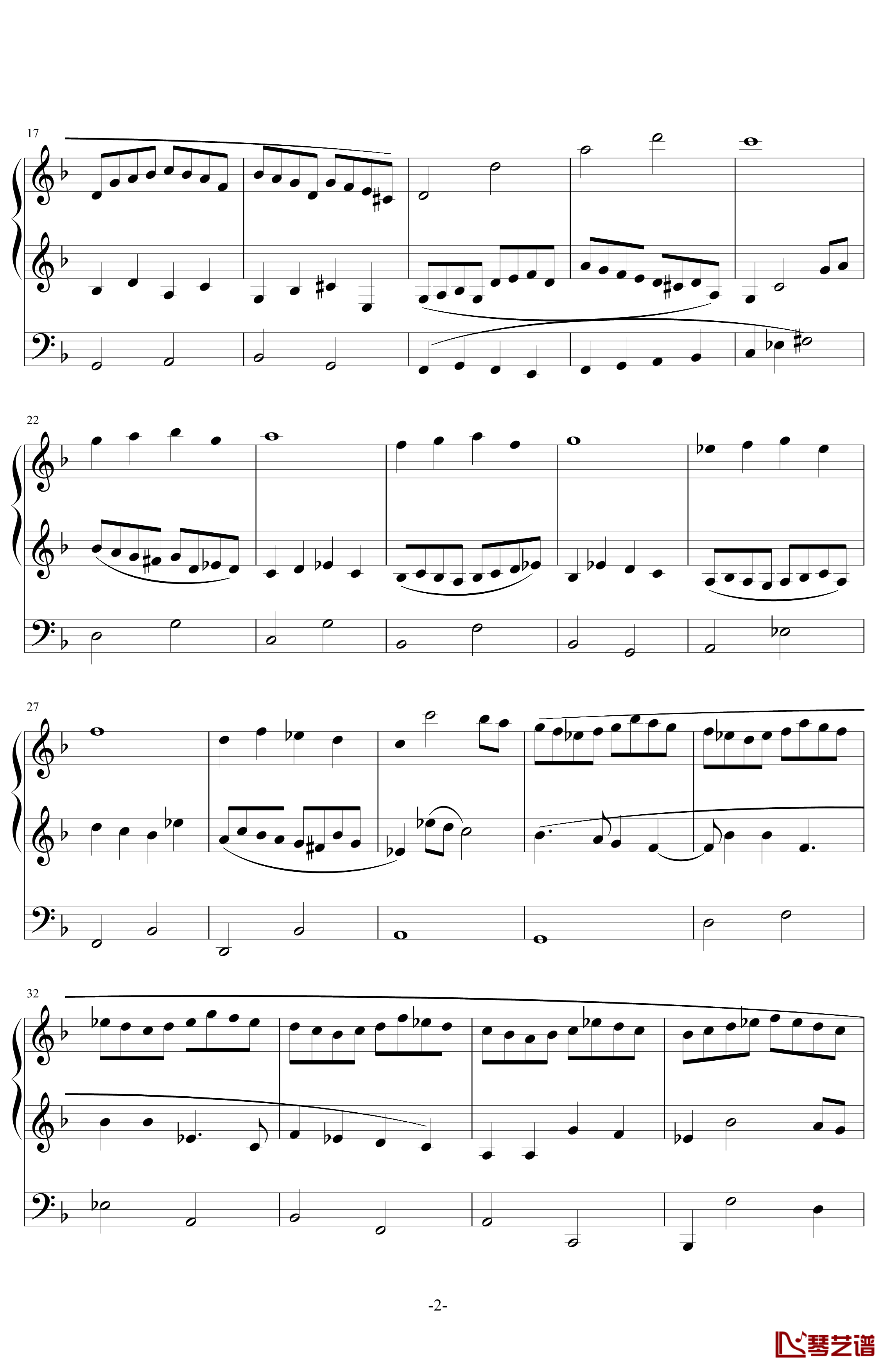 d小调管风琴赋格钢琴谱-Ver 2011.6-舍勒七世2