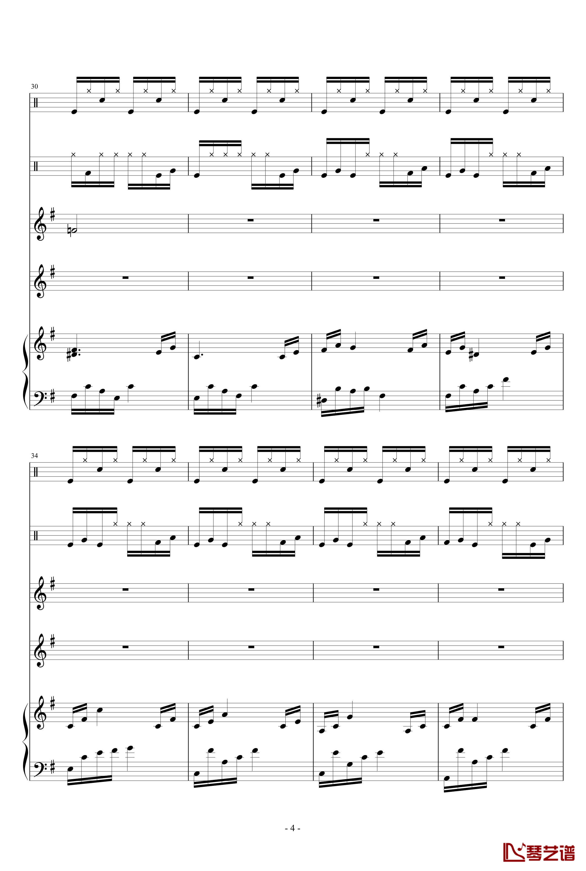 中国半字古谱钢琴谱-高天海（Skysea)4