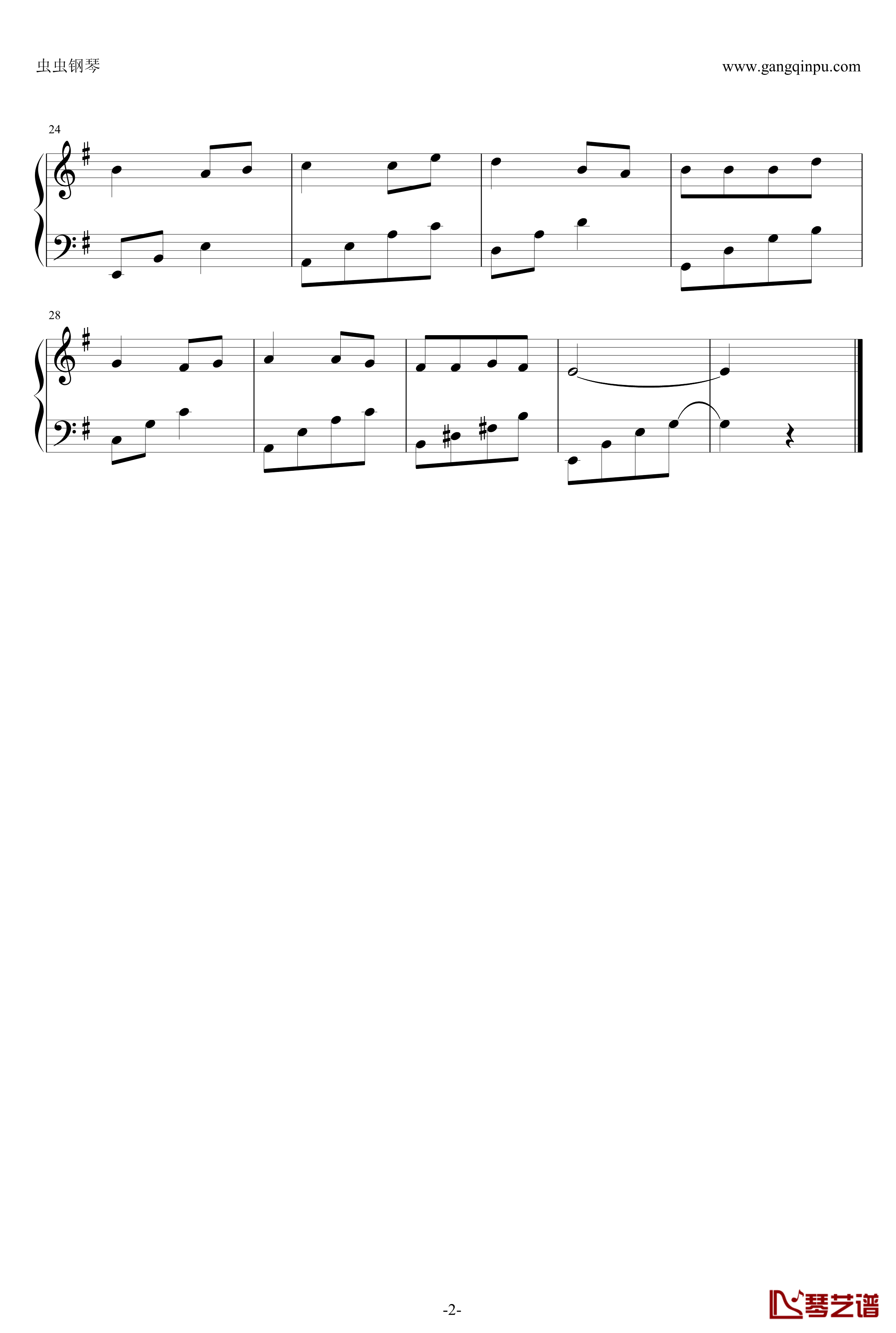 耶和华喜乐灵钢琴谱-耶酥2