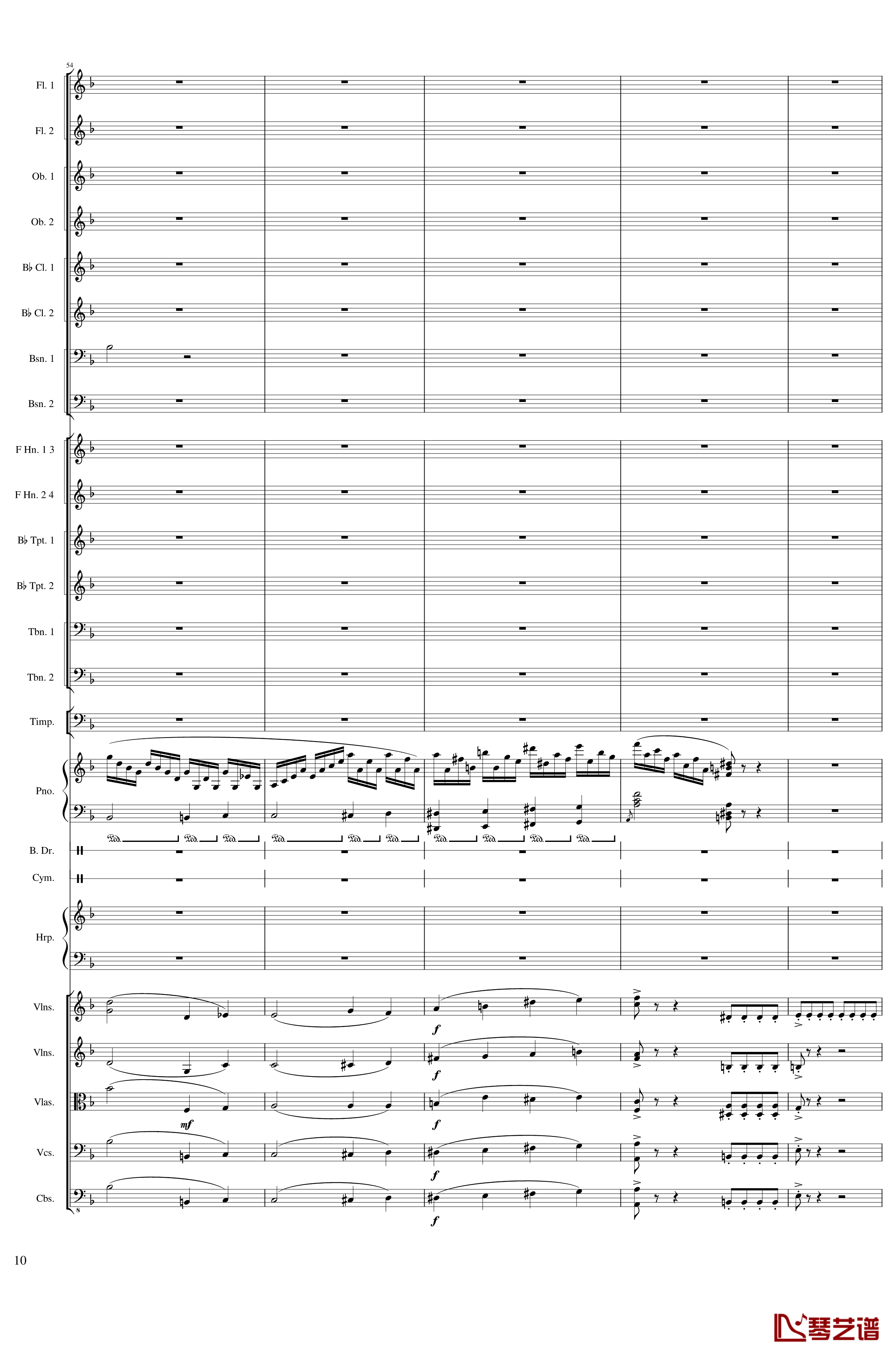 Piano Concerto No.8, Op.123 I.钢琴谱-一个球10
