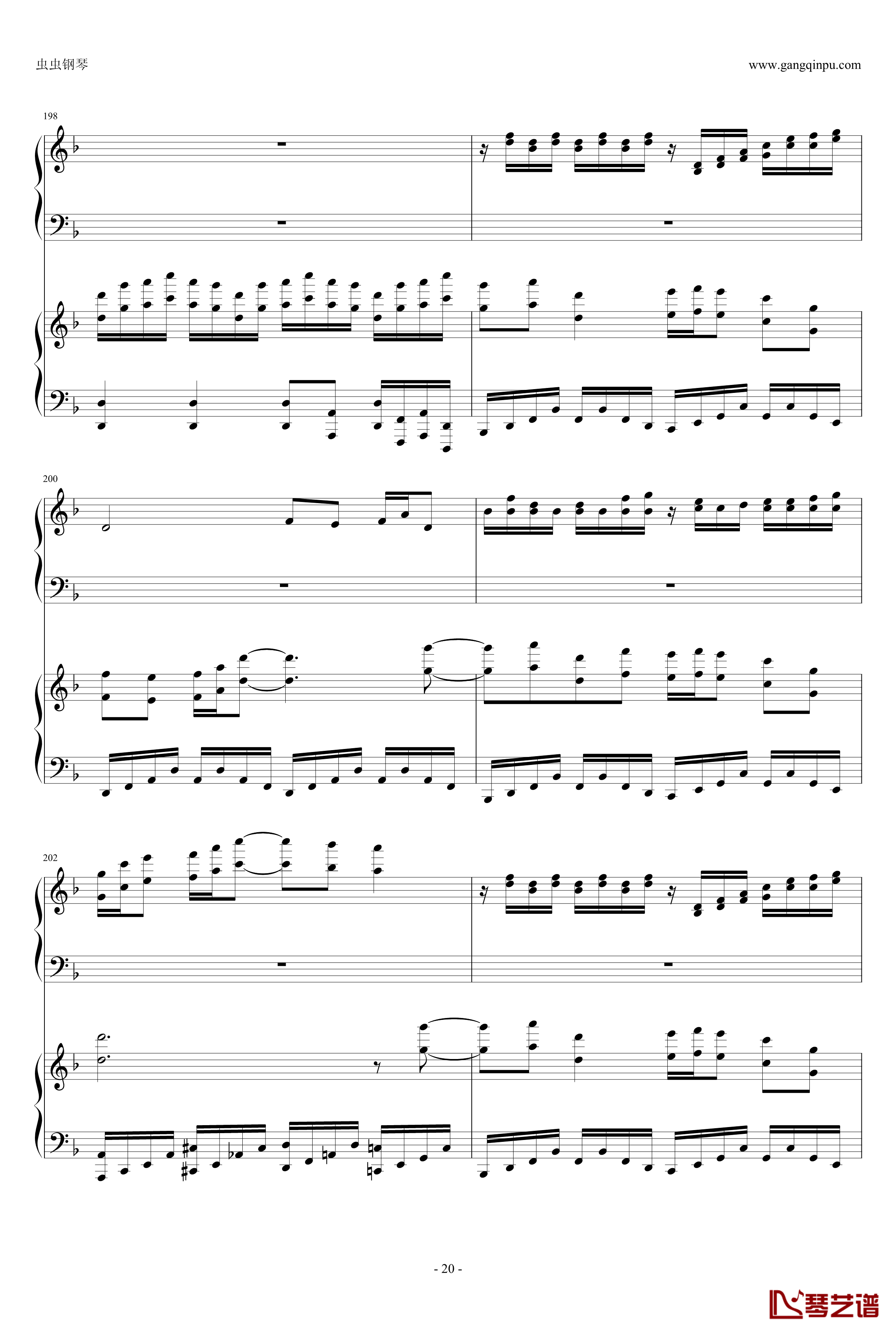 東方連奏曲II Pianoforte钢琴谱-第一部分-东方project20