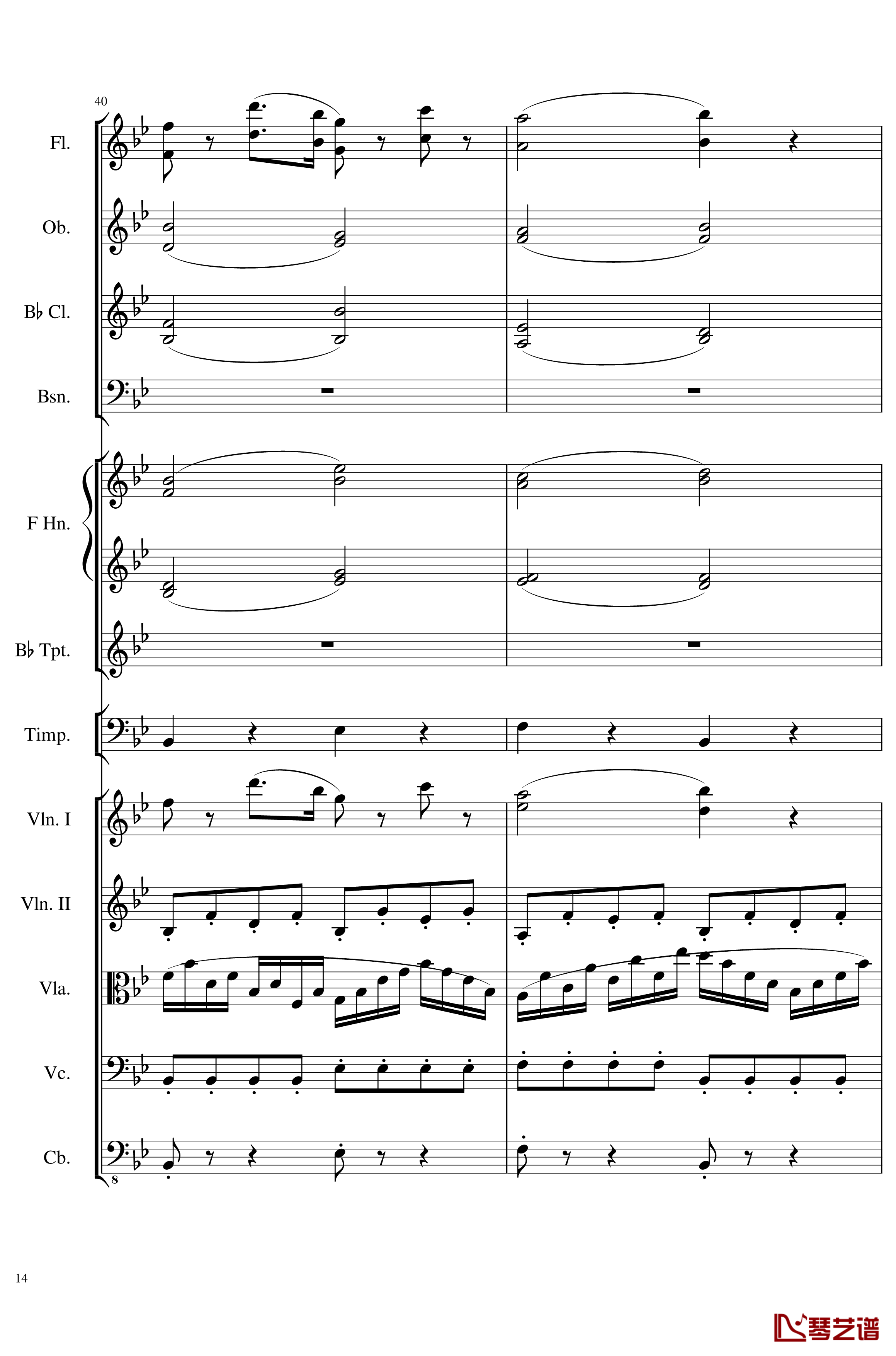 4 Contredanses for Chamber Orchestra, Op.120 No.2钢琴谱-一个球-钢琴谱14